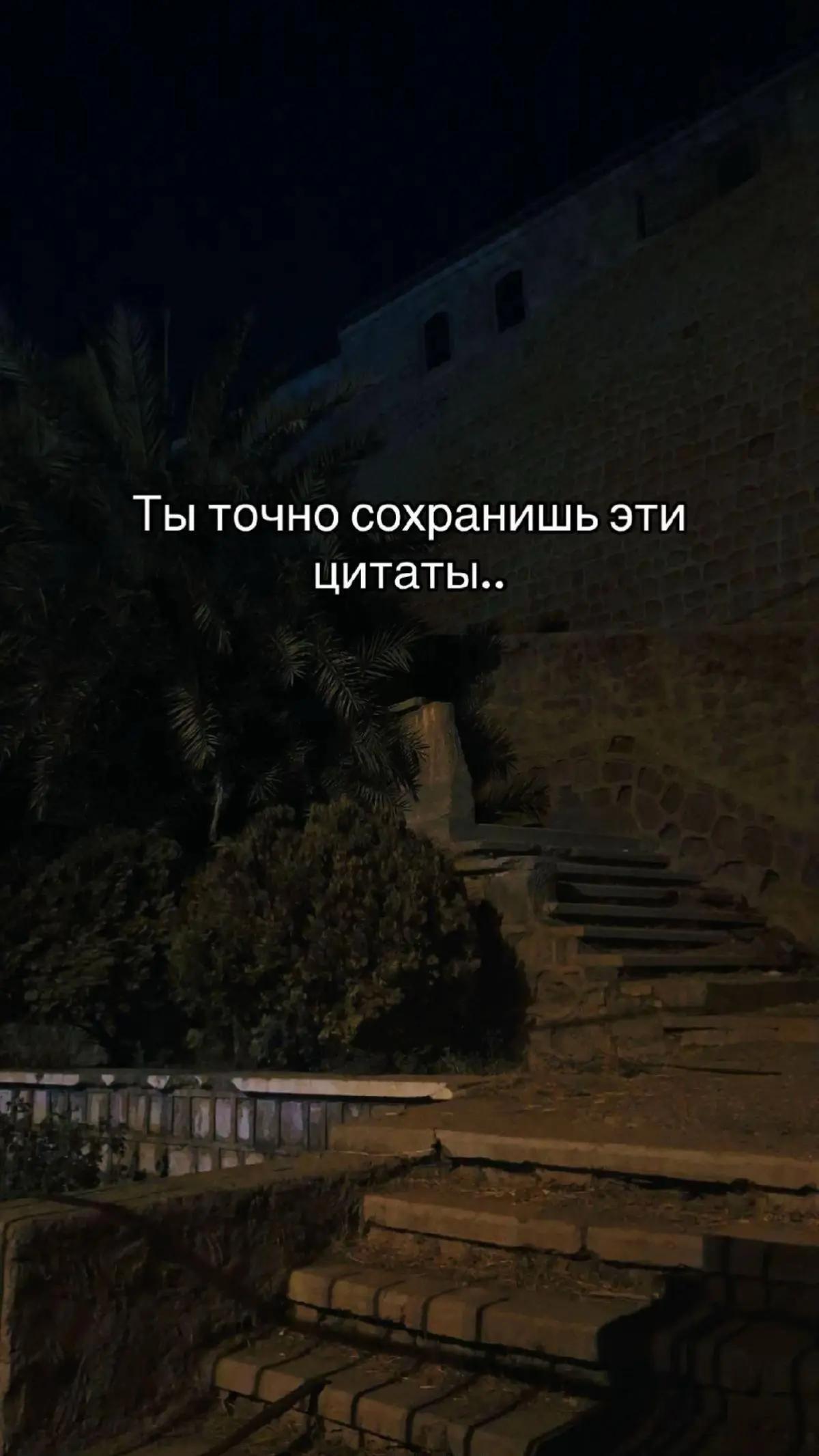 @𝑁𝑎𝑑𝑖𝑠ℎ🪄