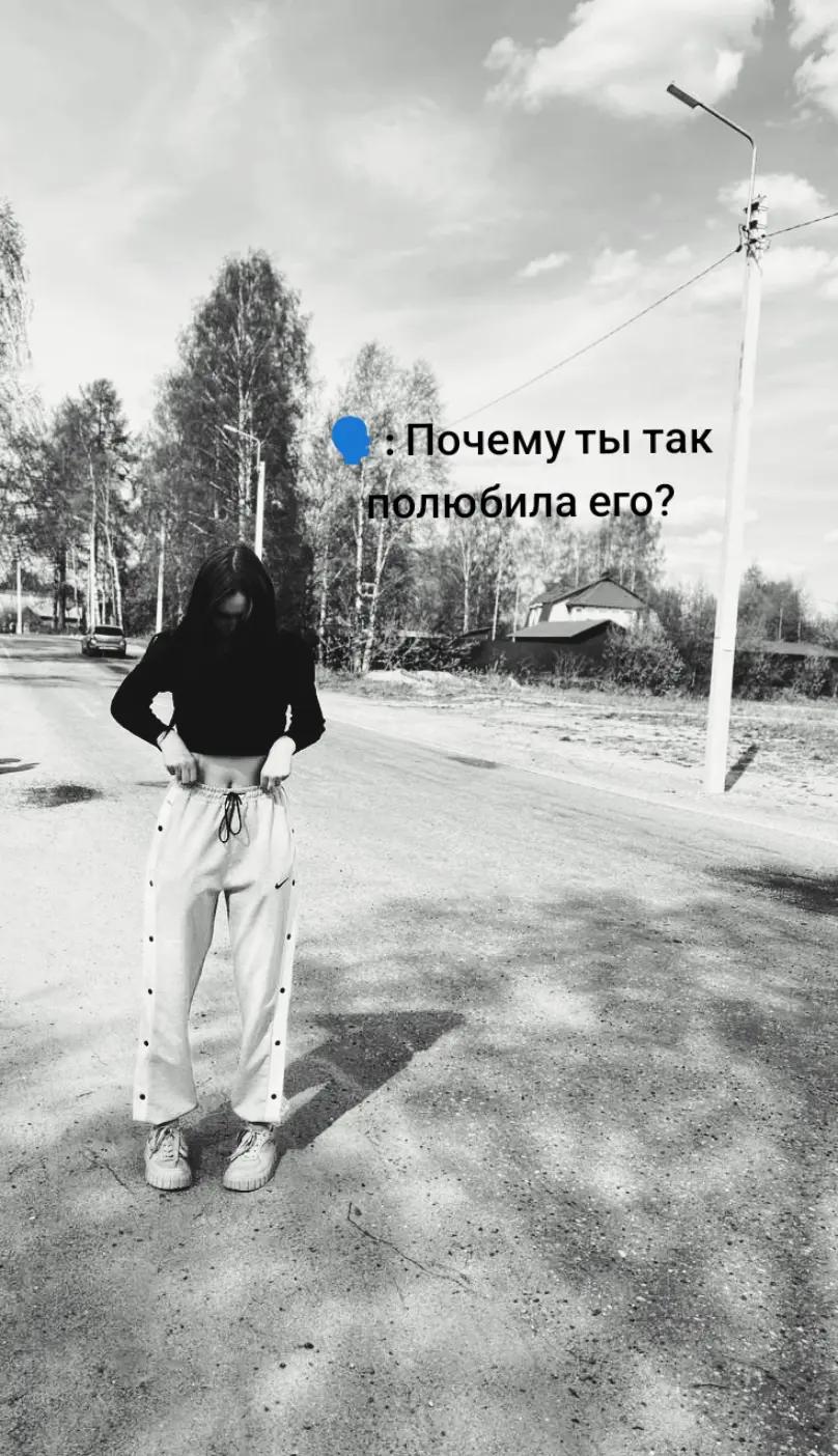 @🫀Sergeevna_V🫀