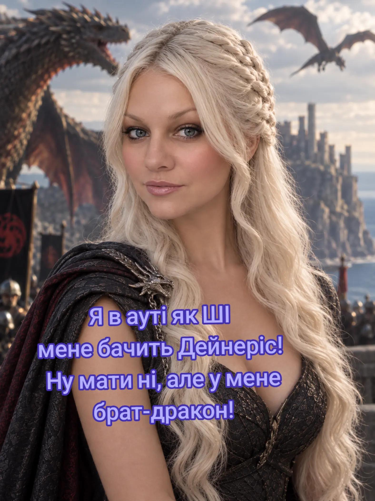 @1ринк@