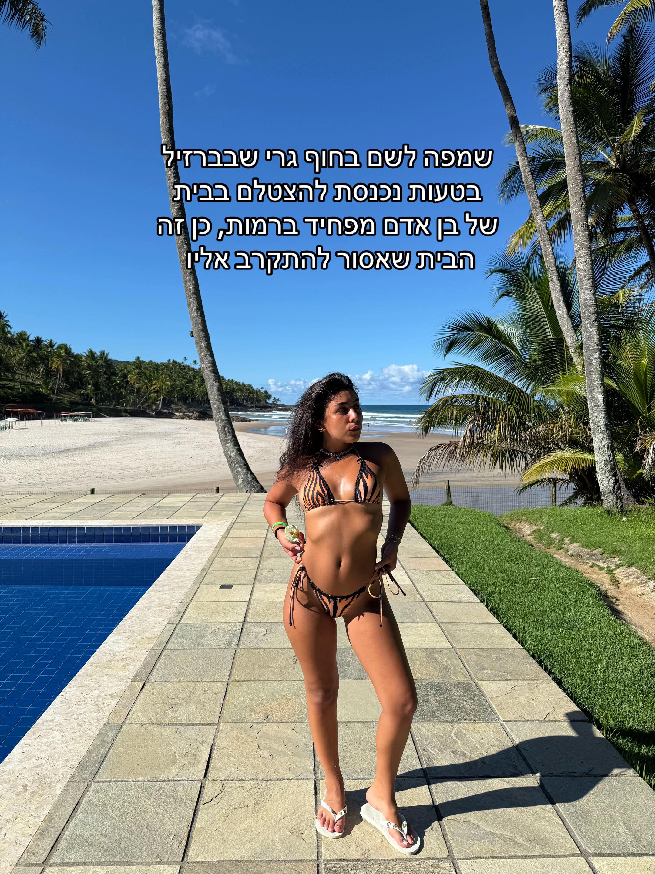 @Amoritttttttt