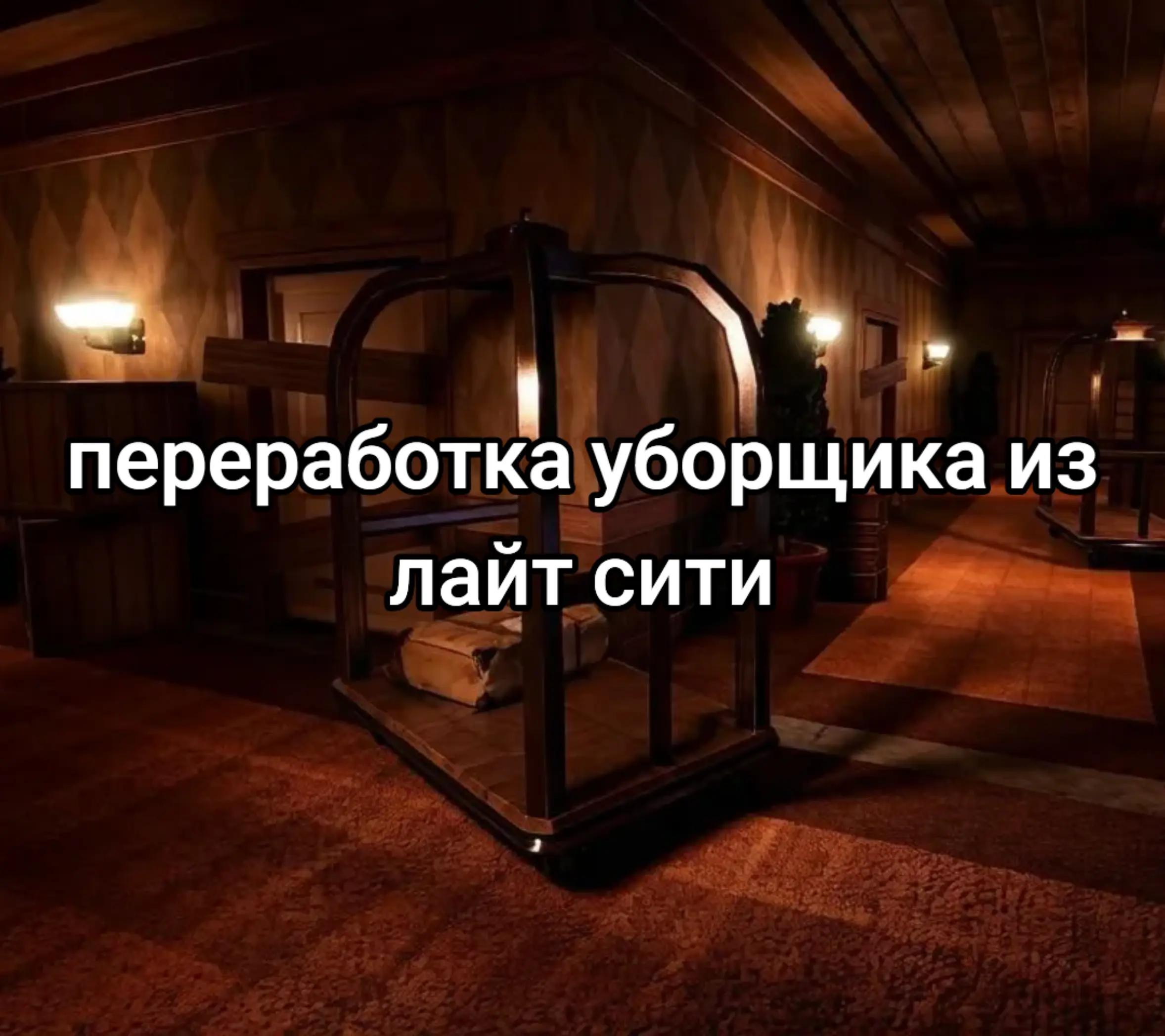 @Голубяка