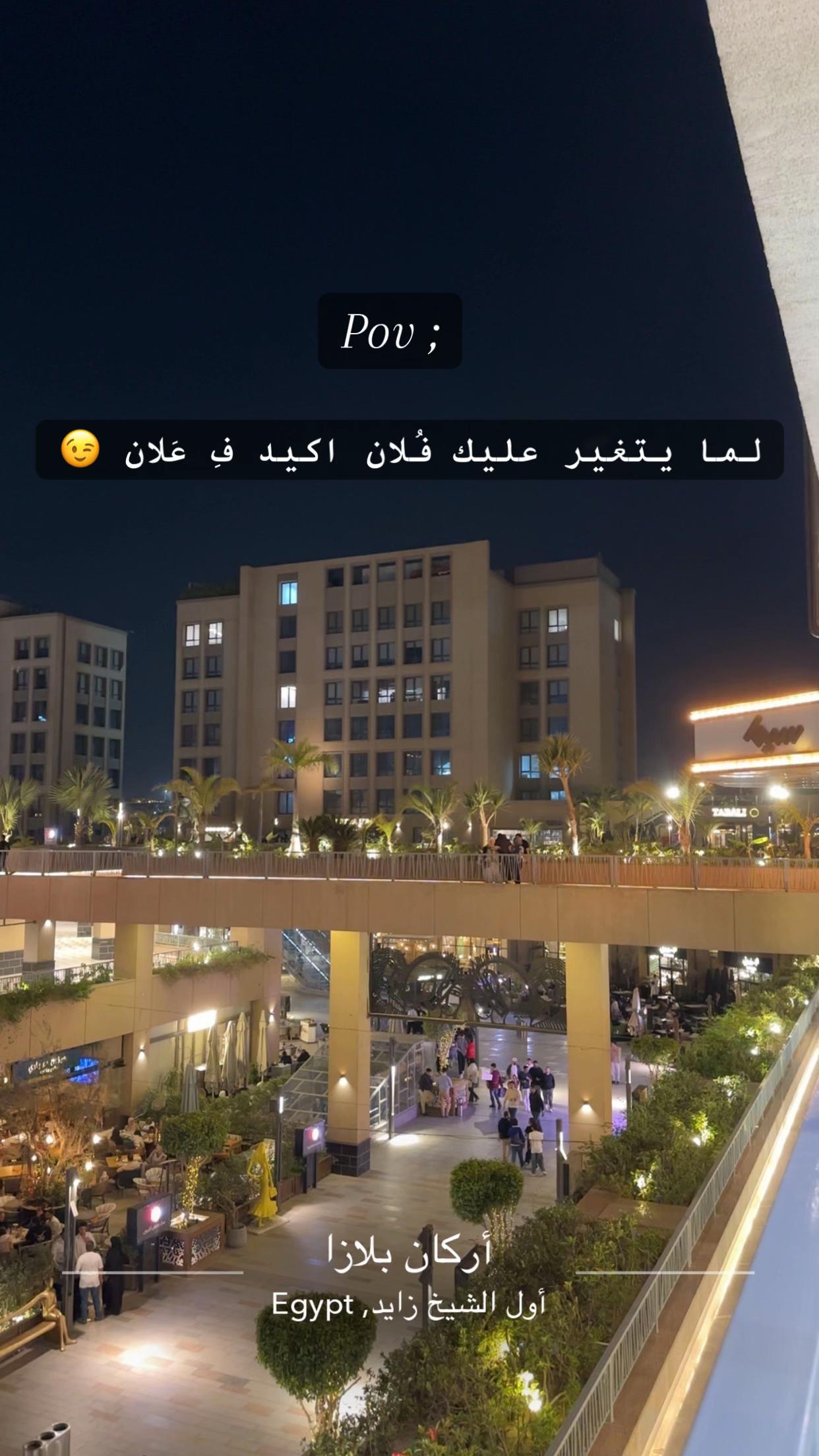 @مــحـمــد__دوِمـــه 🐆