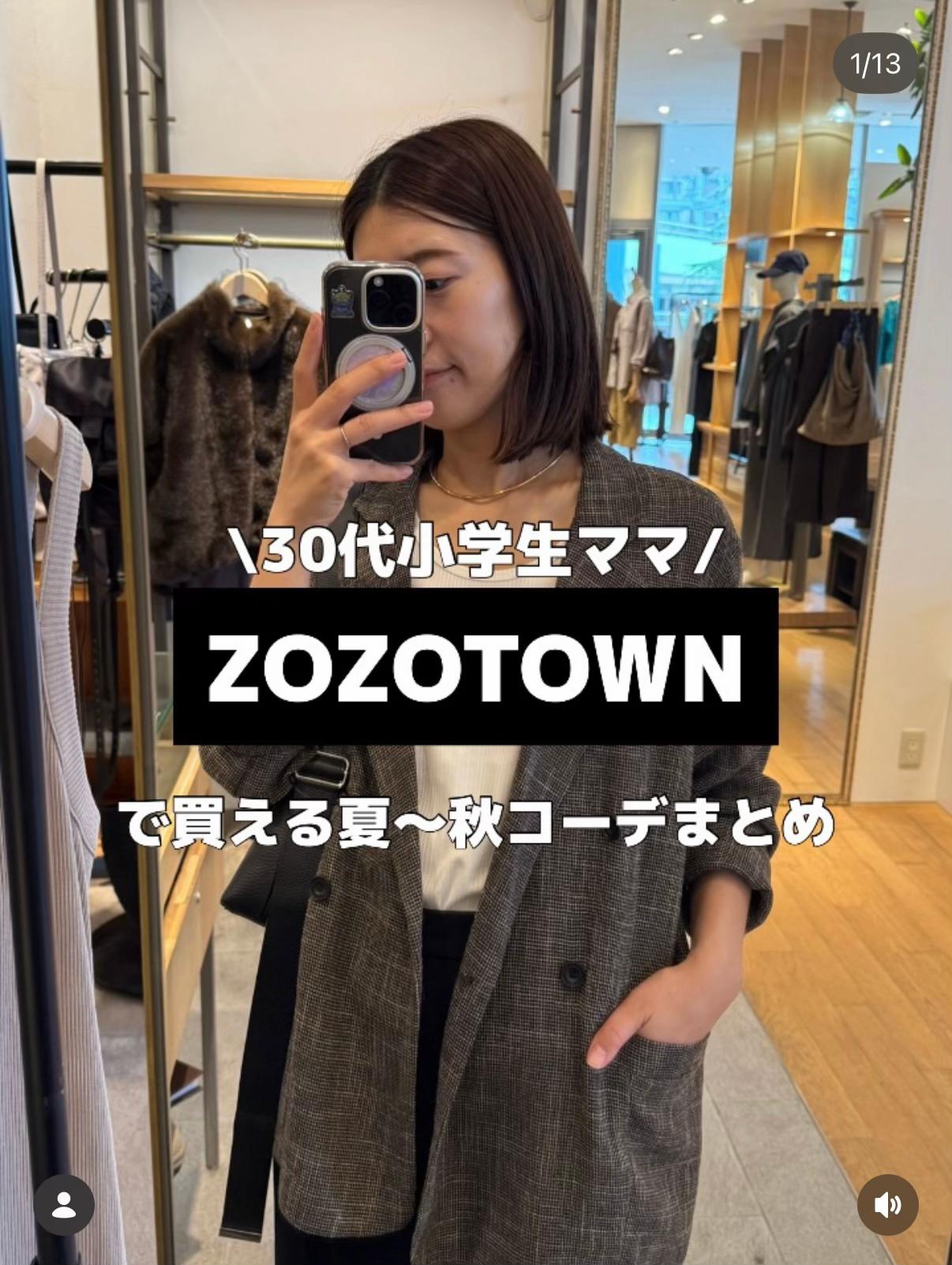 @FUKASE