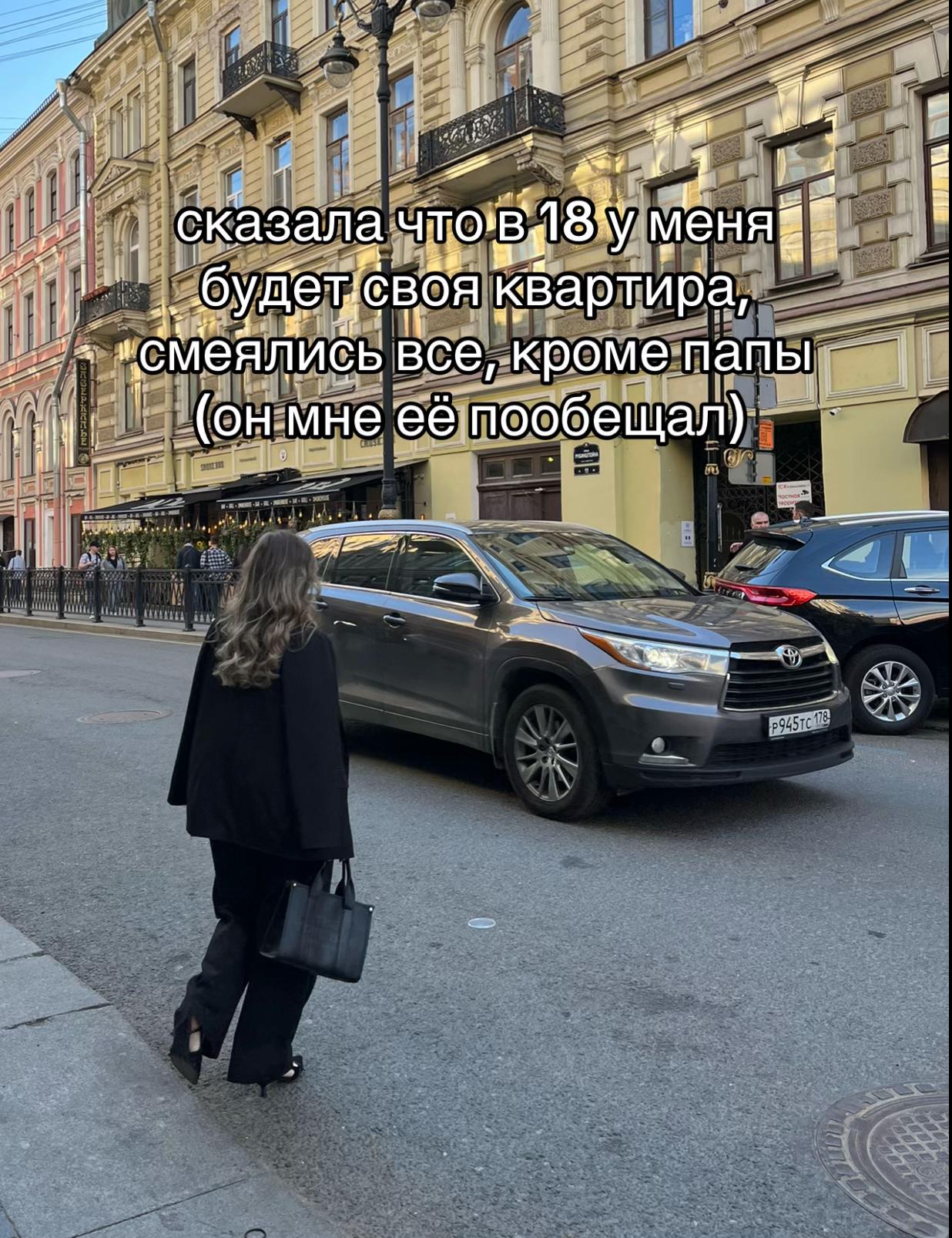 @тгк: krupnovaaa 🪬
