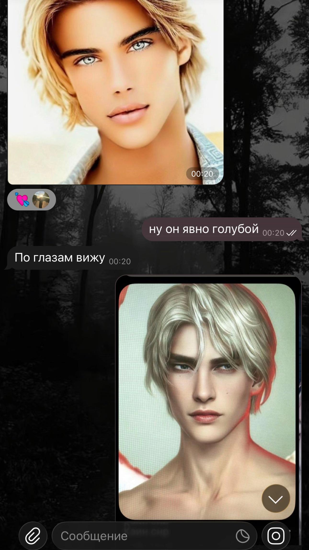 @k𝔲𝔰𝔬y𝔞𝔯o