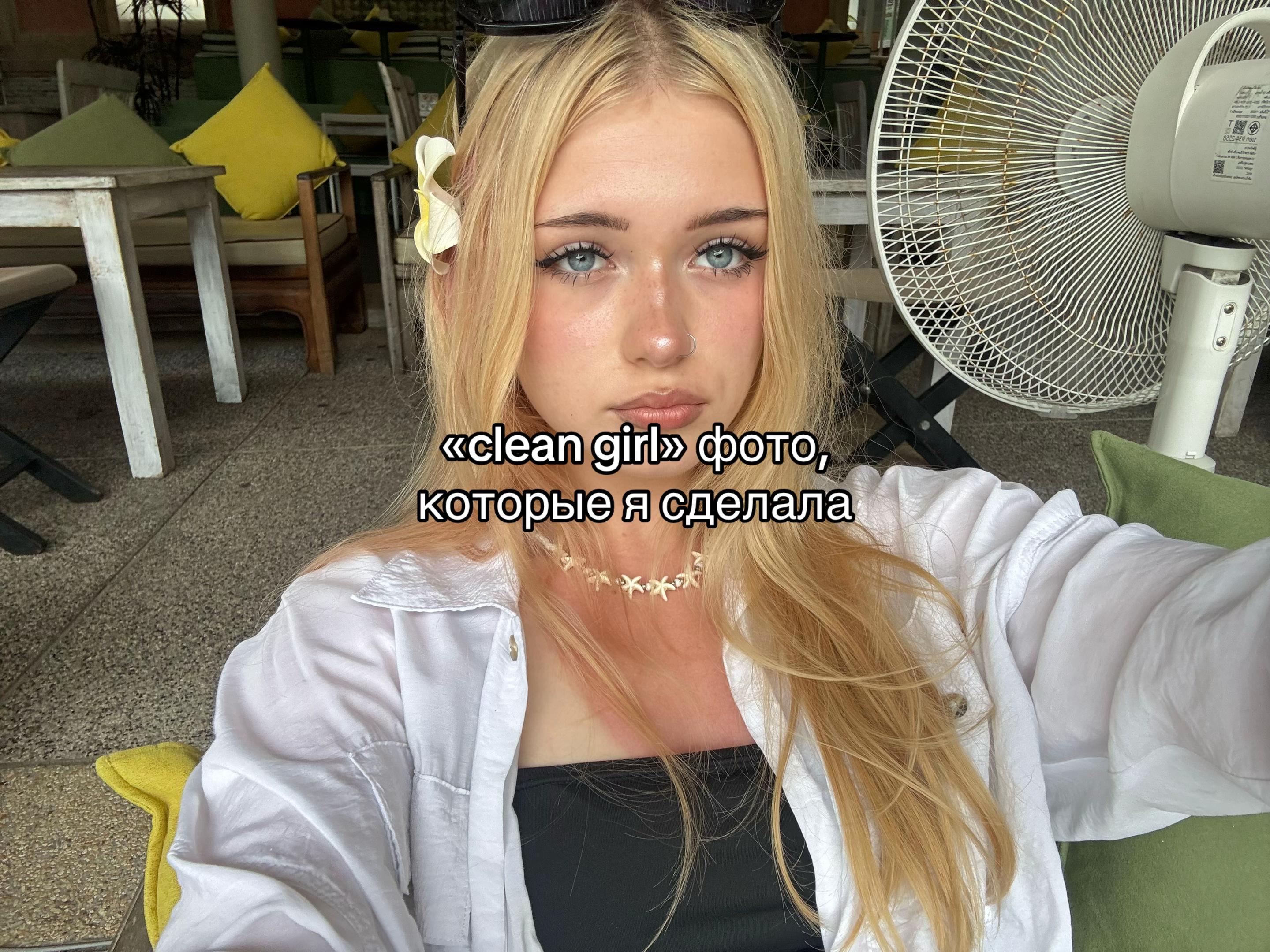@дашка