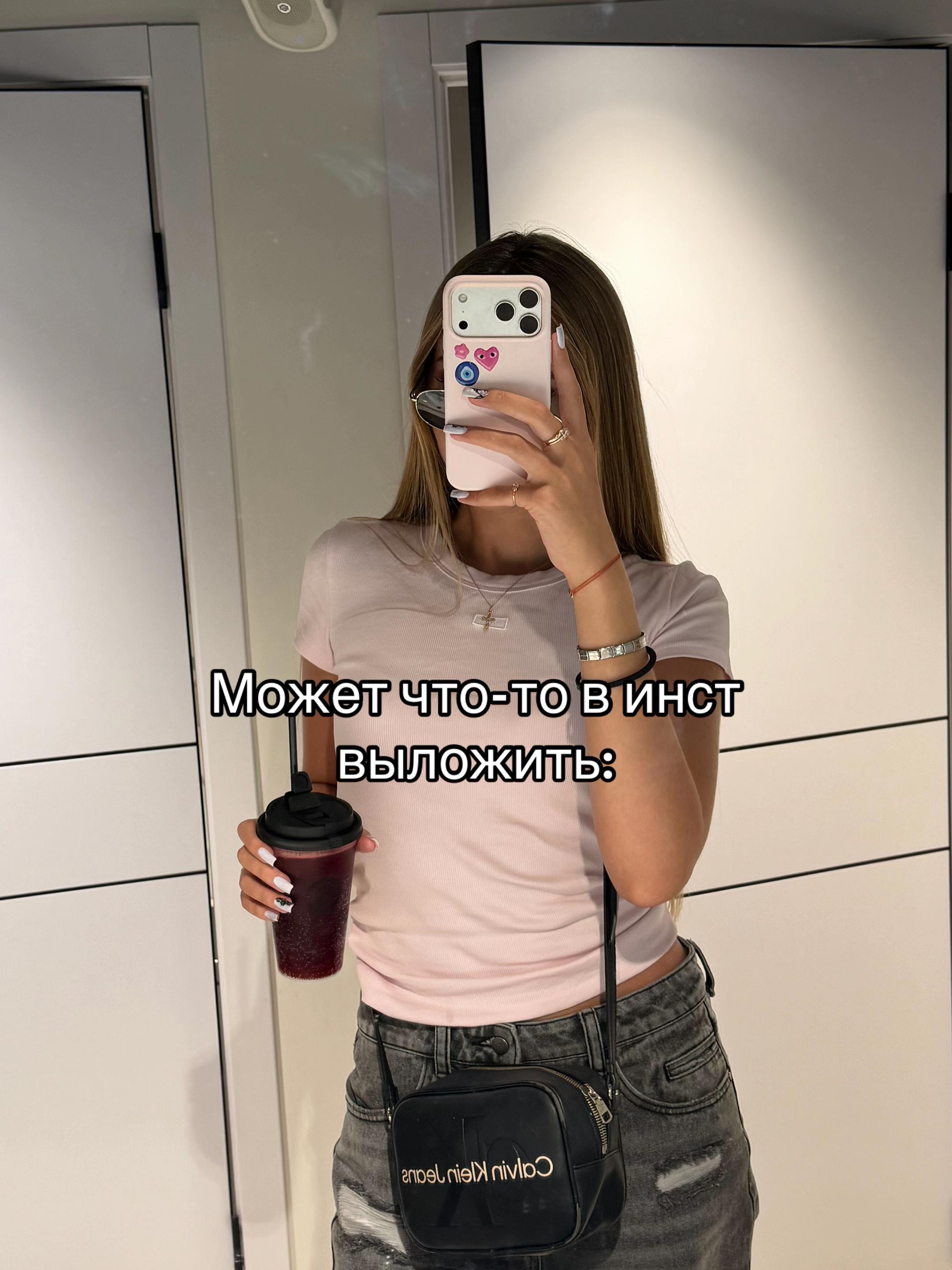 @nm_pika