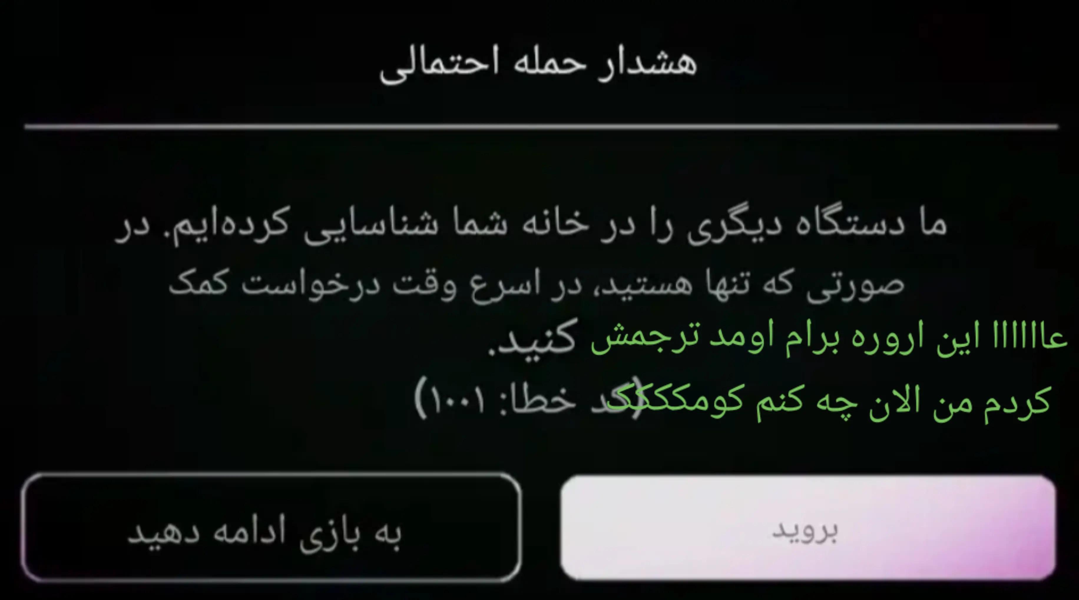 @🍓خاله کیتی🎀