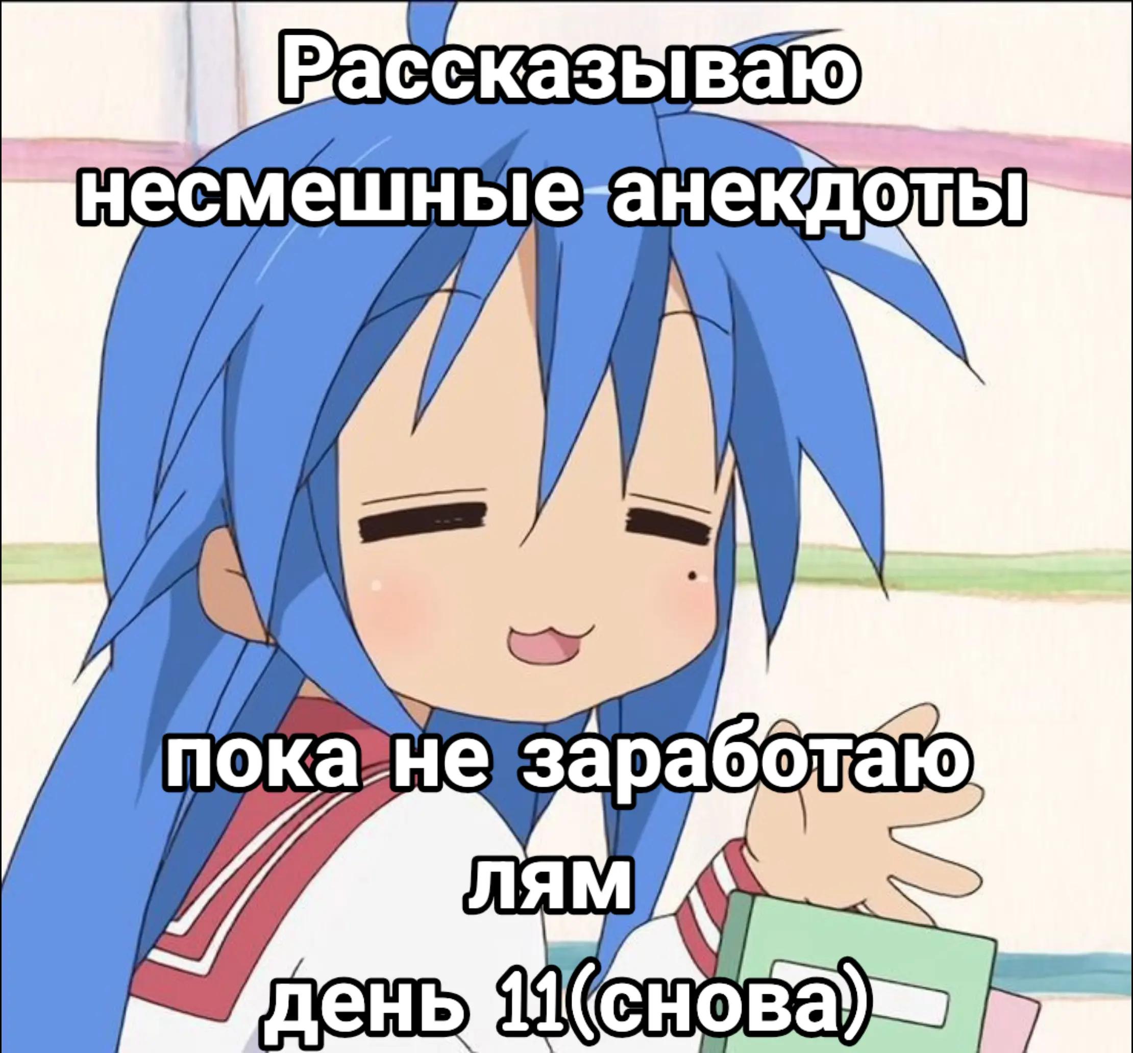 @Чmonika