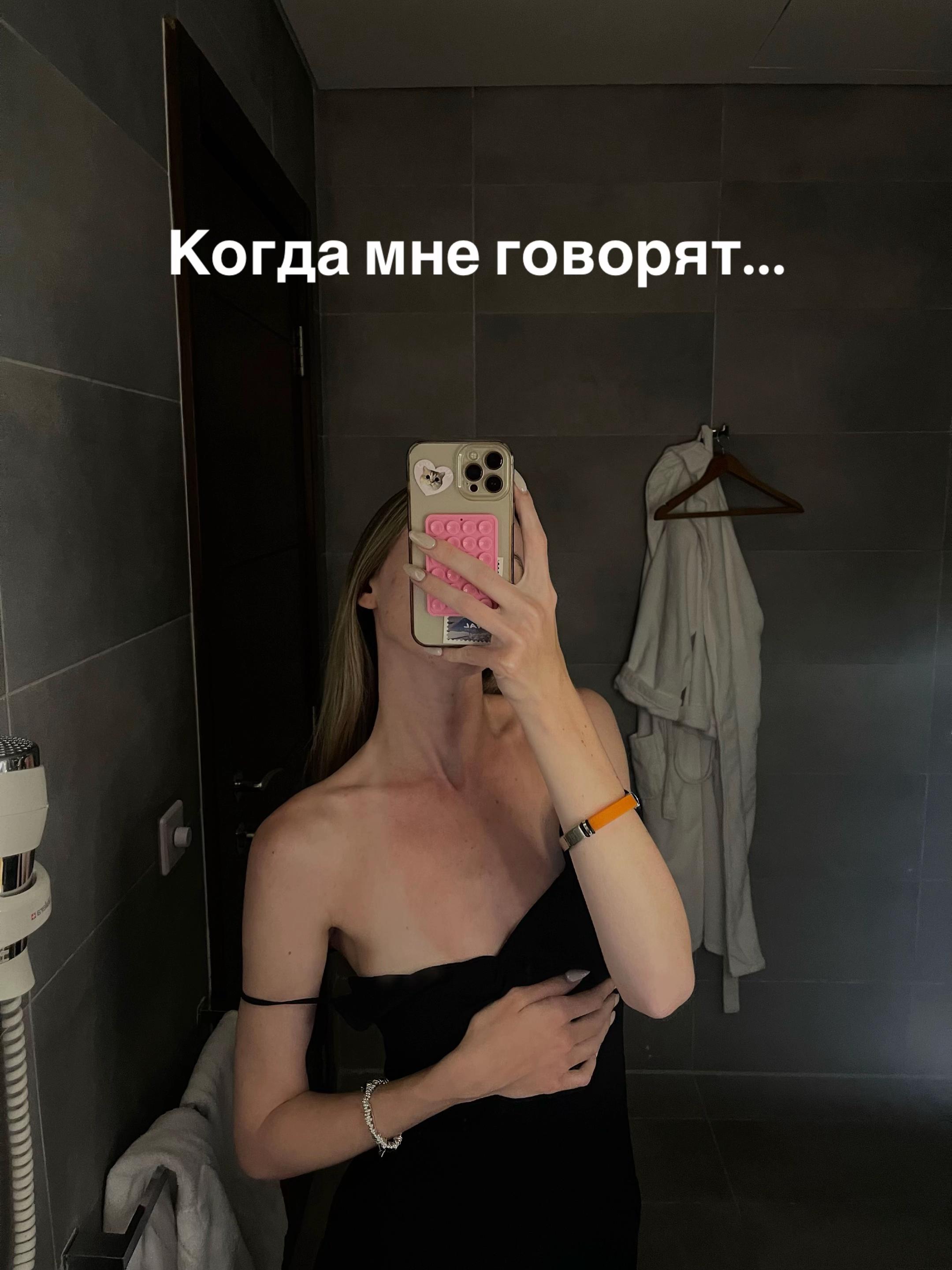 @vinks