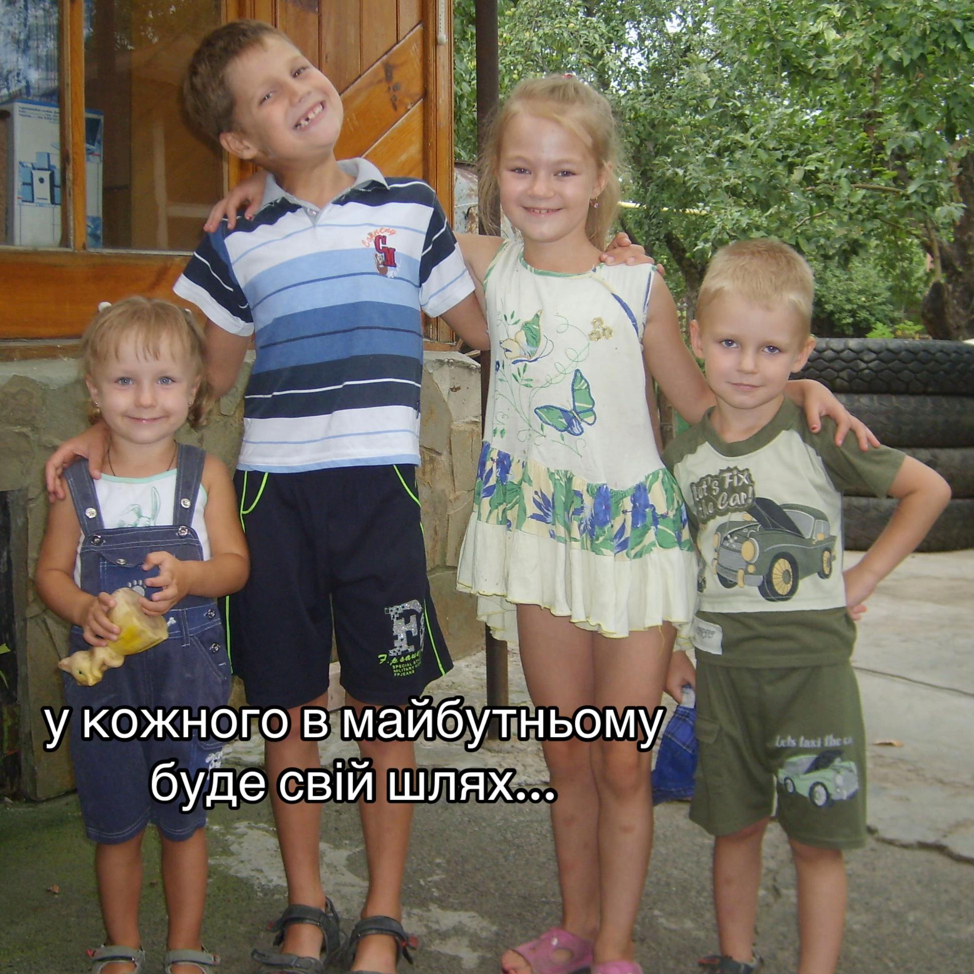 @сонечька я