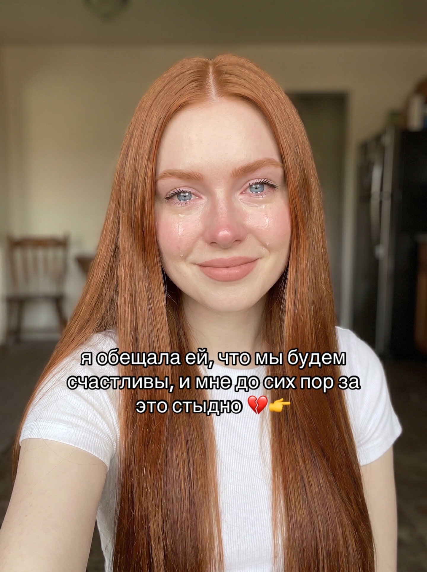 @Alla😇
