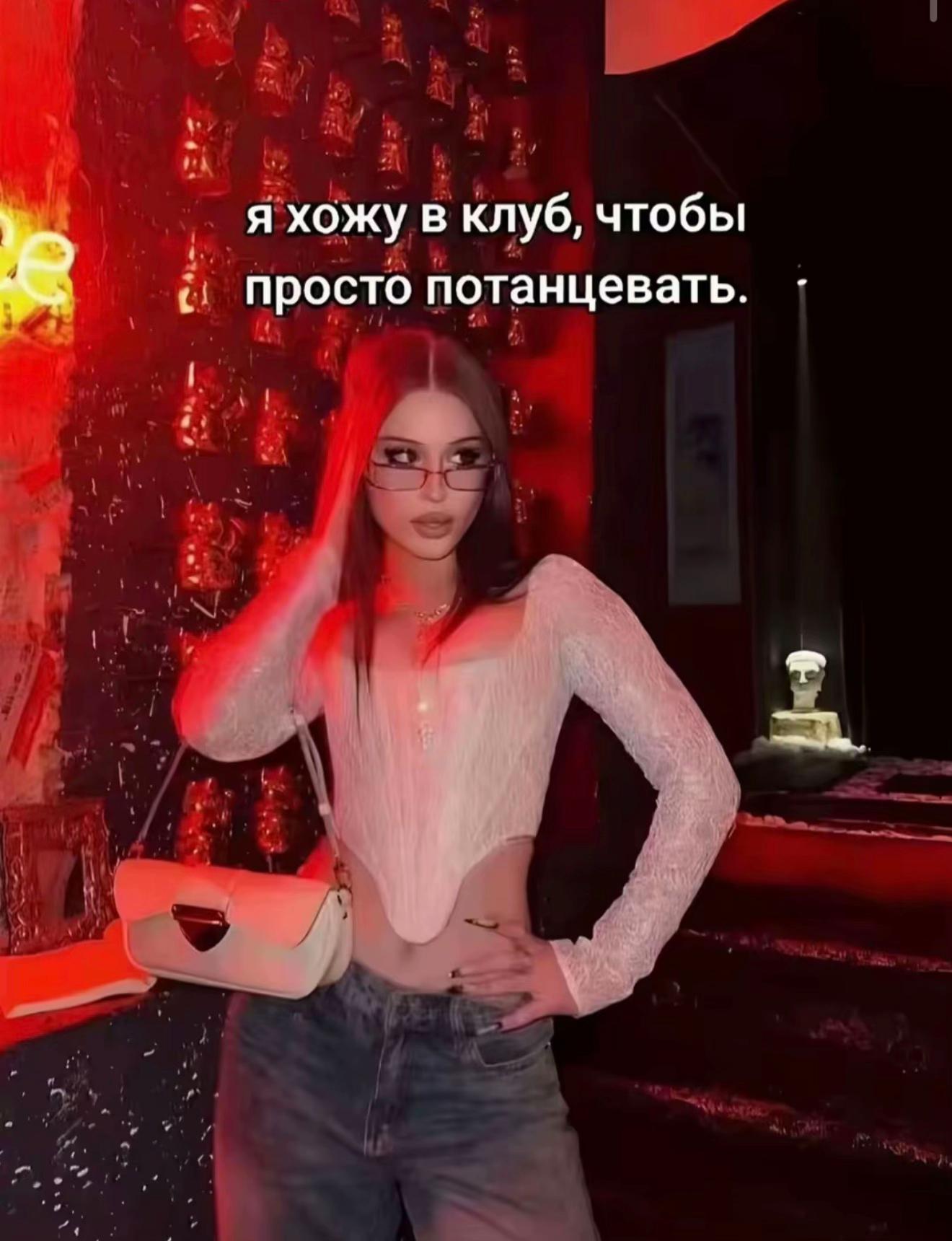 @_Below77_