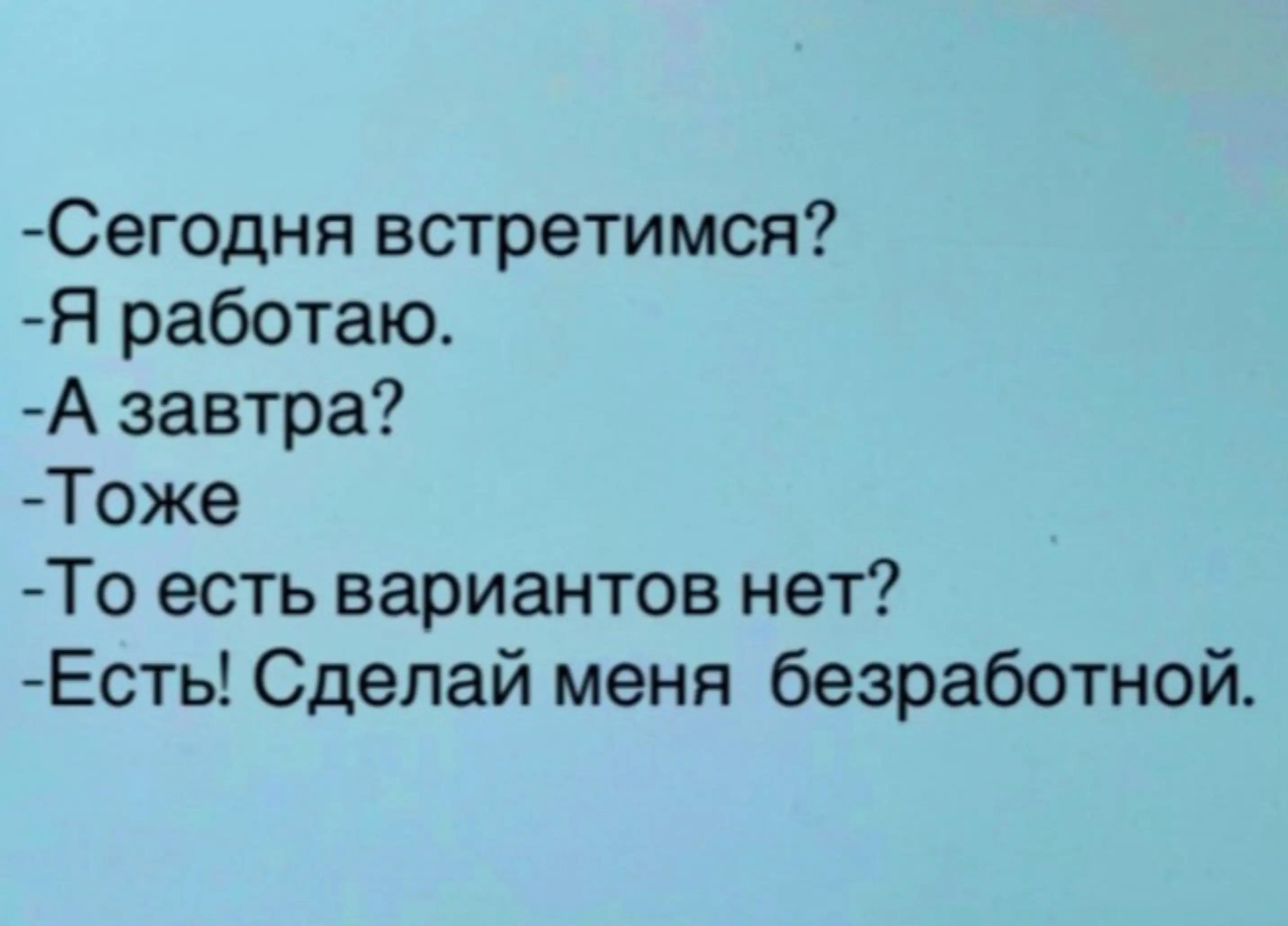 @Gritsenko1964