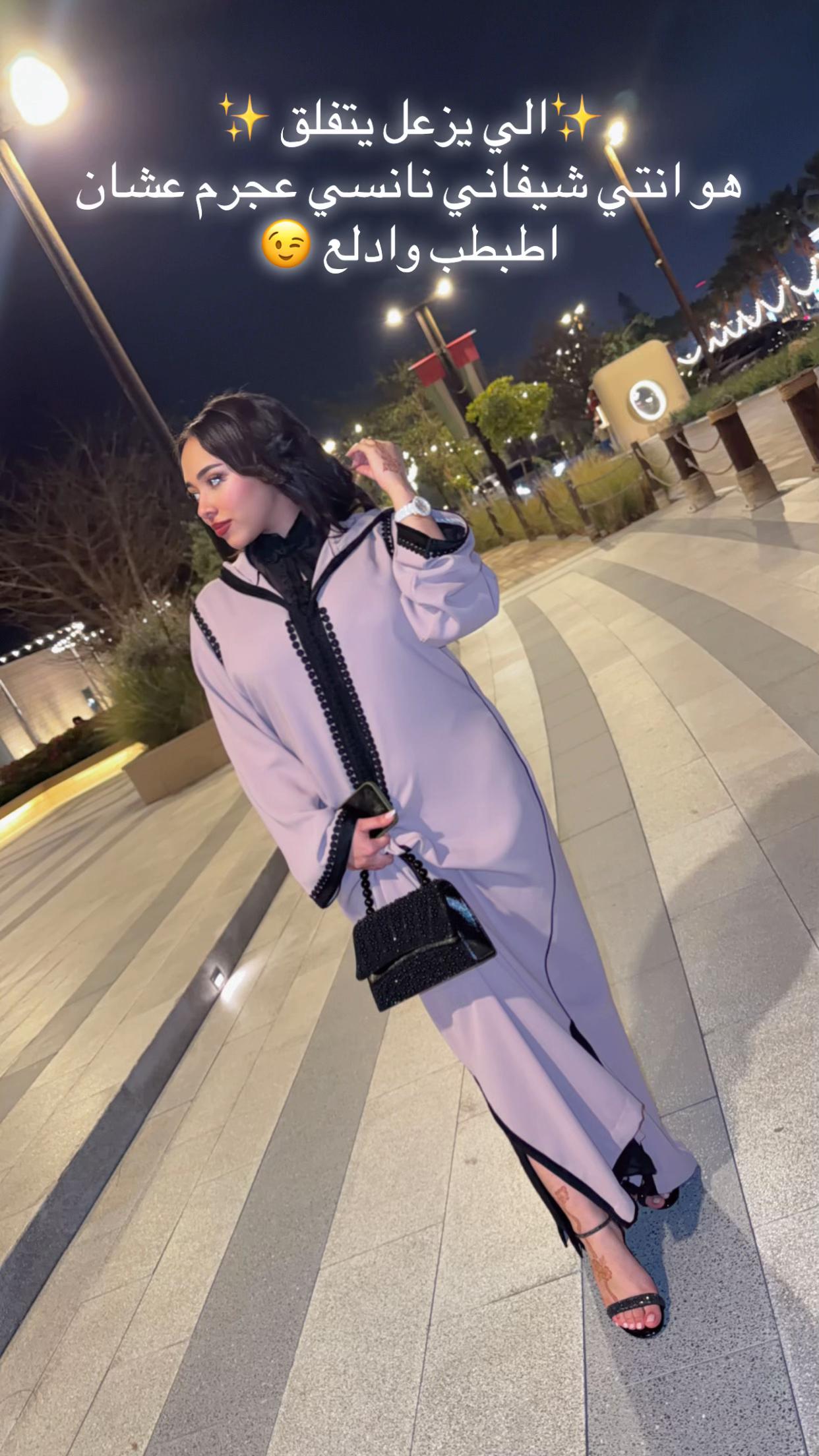 @Loulita Loubna
