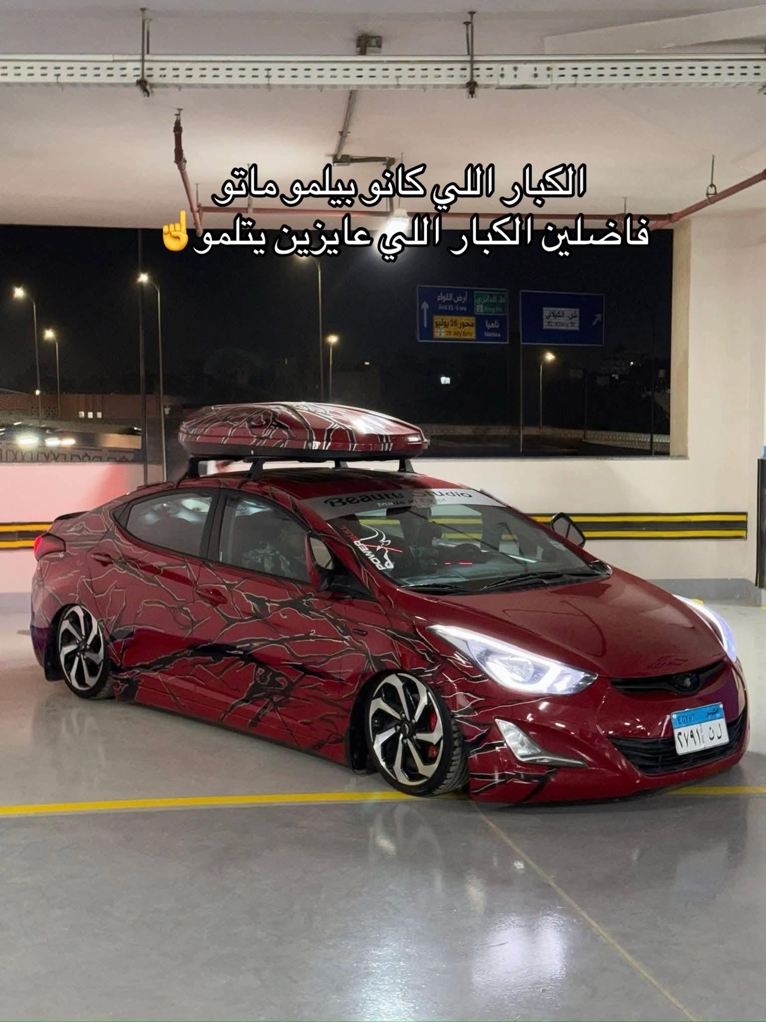 @Sayed mohsen ๐ต๐ธ