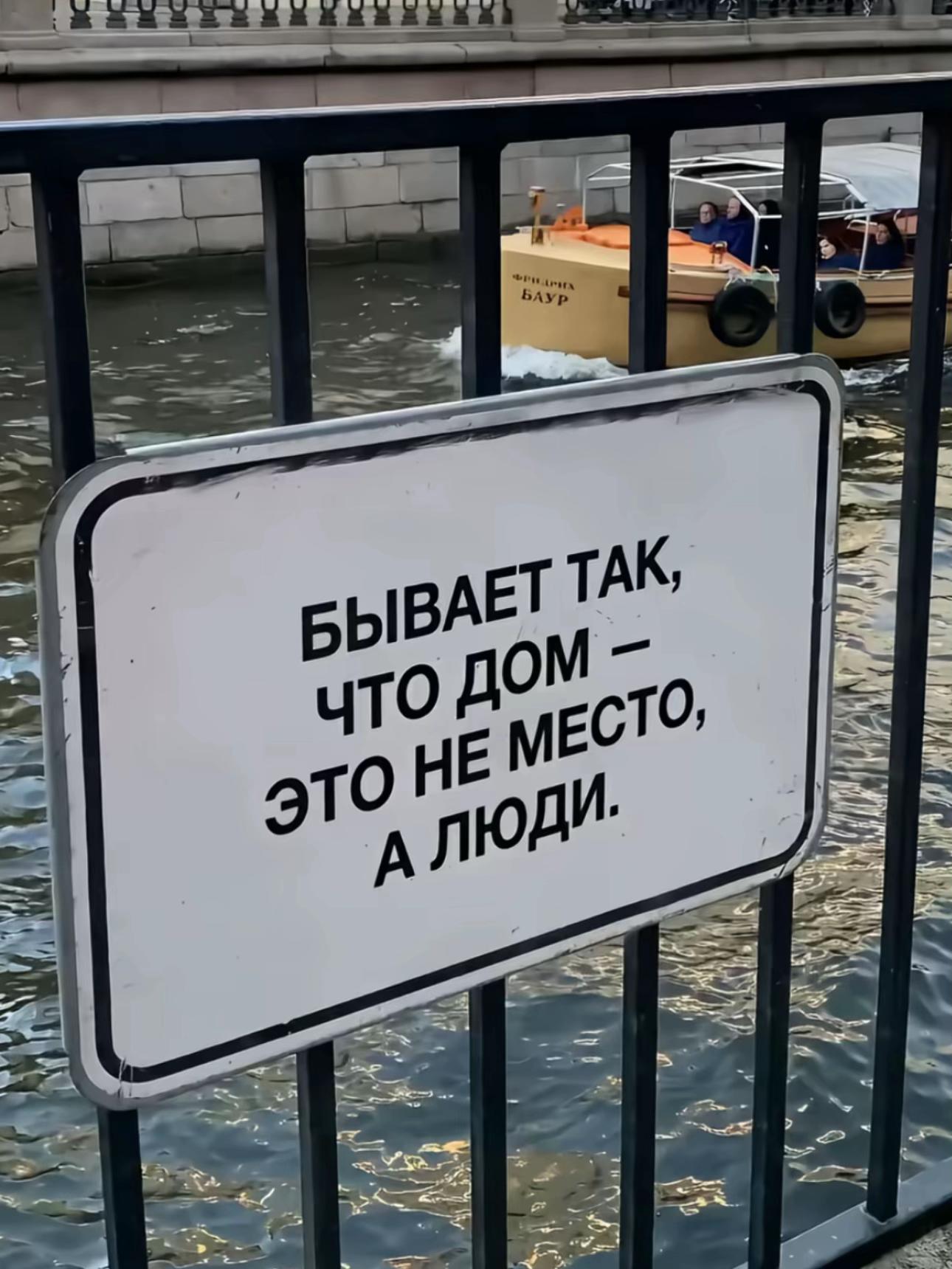 @втф