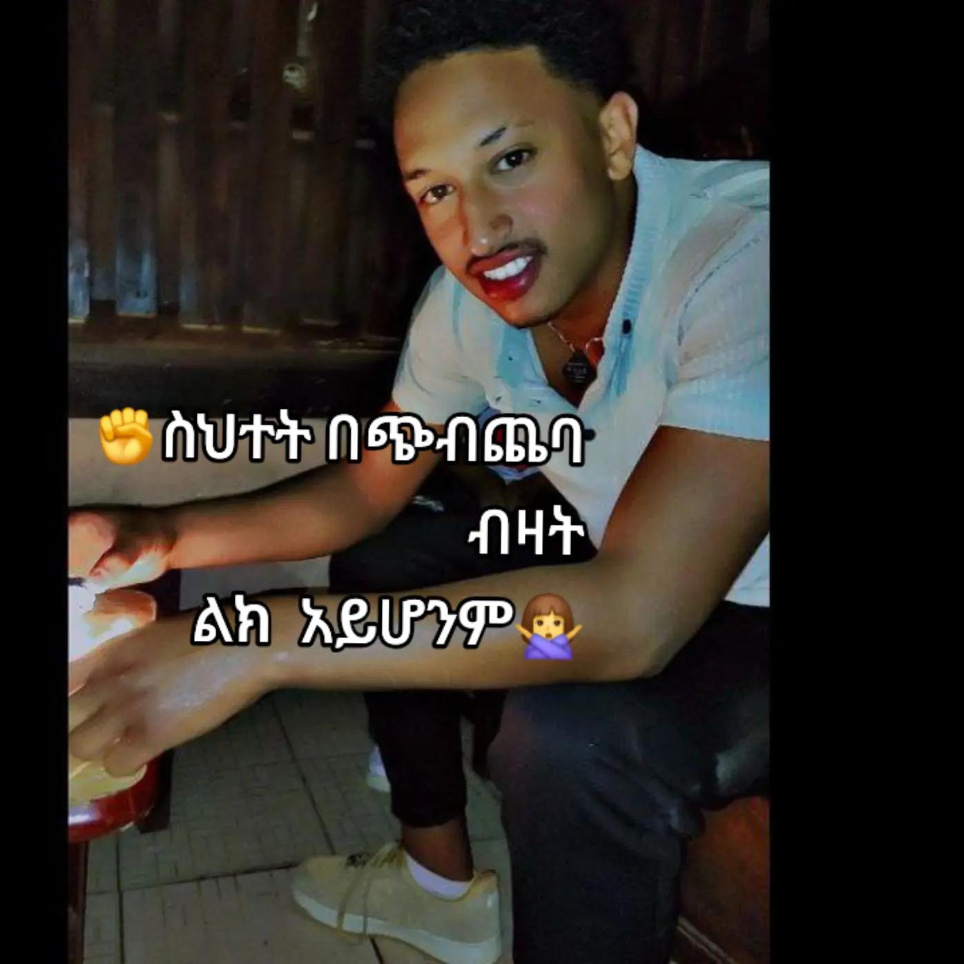 @๐ฆJagure๐๐