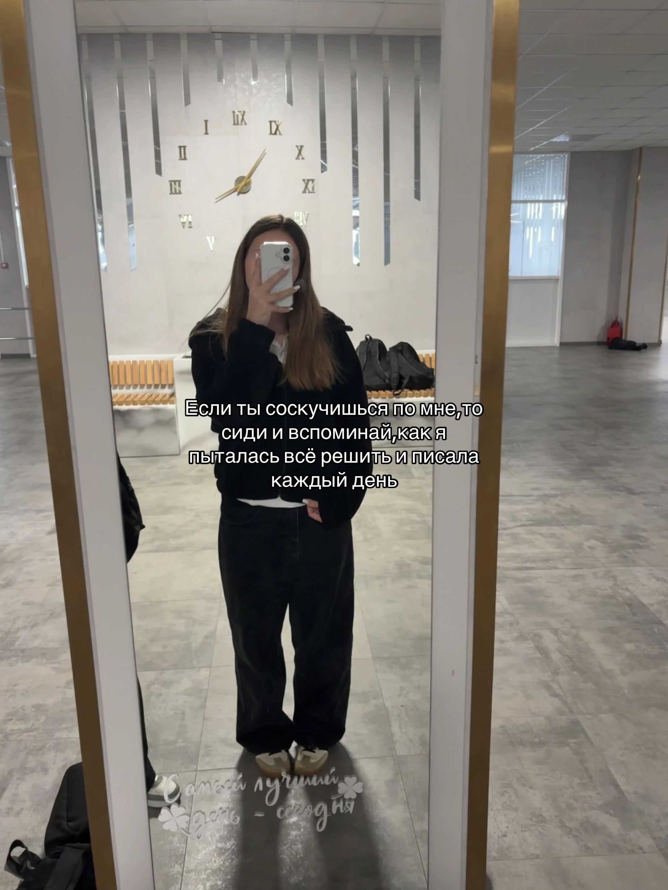 @лерочка