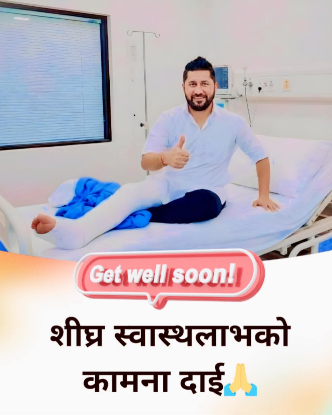 @𝙩𝙝𝙖𝙢𝙥&rajesh