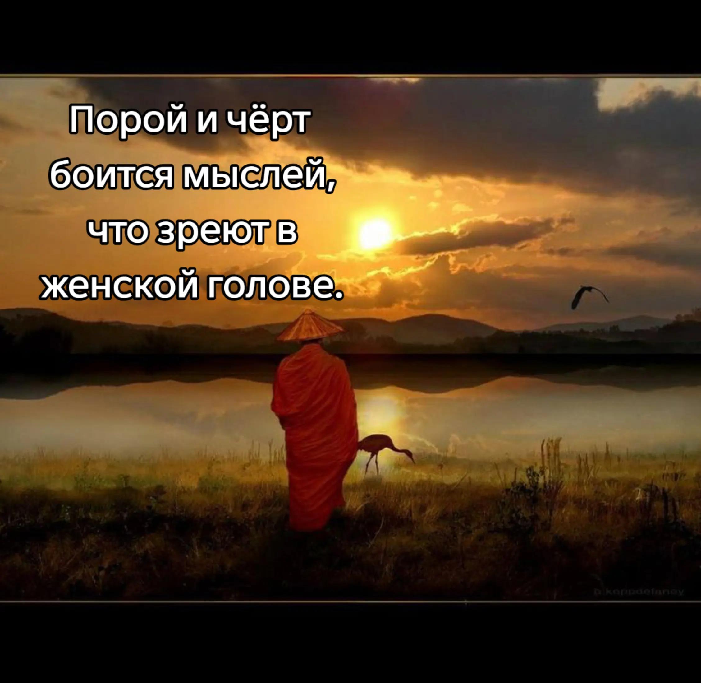 @тгк:𝕯𝖊𝖆𝖙𝖓𝖎𝖙𝖊