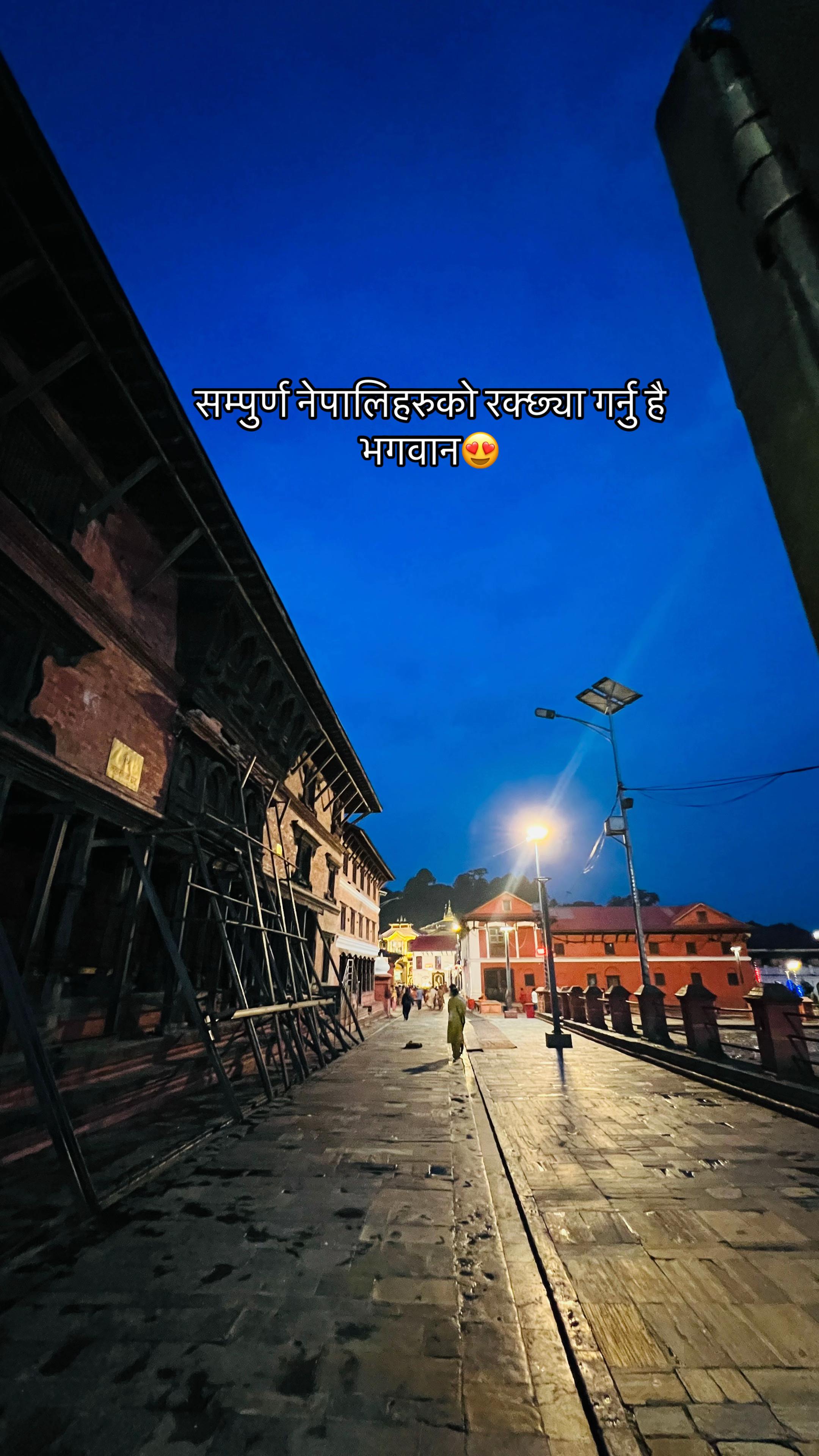 @Pawan ranabhat