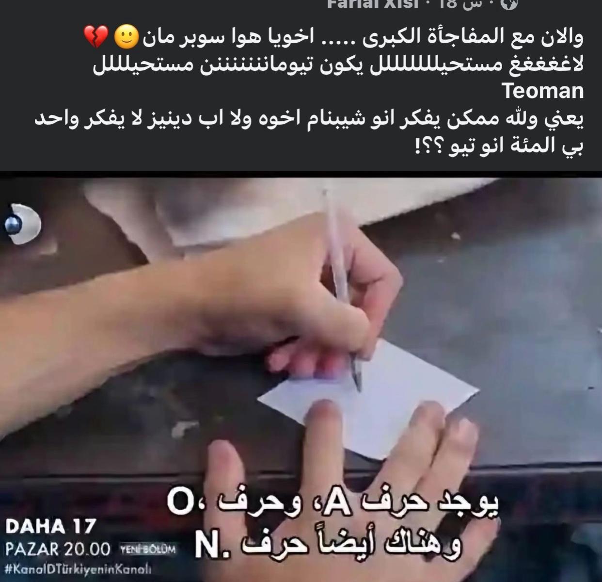 @رامي القاسم