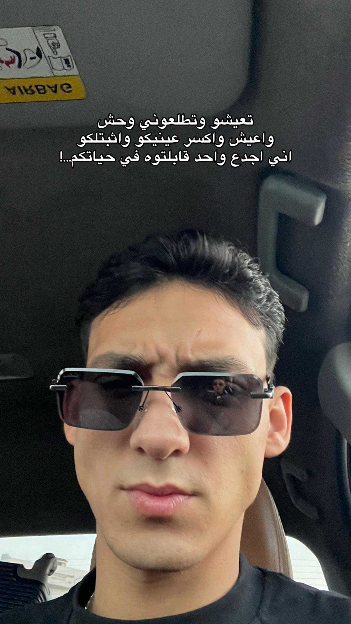 @فَهد || fahd