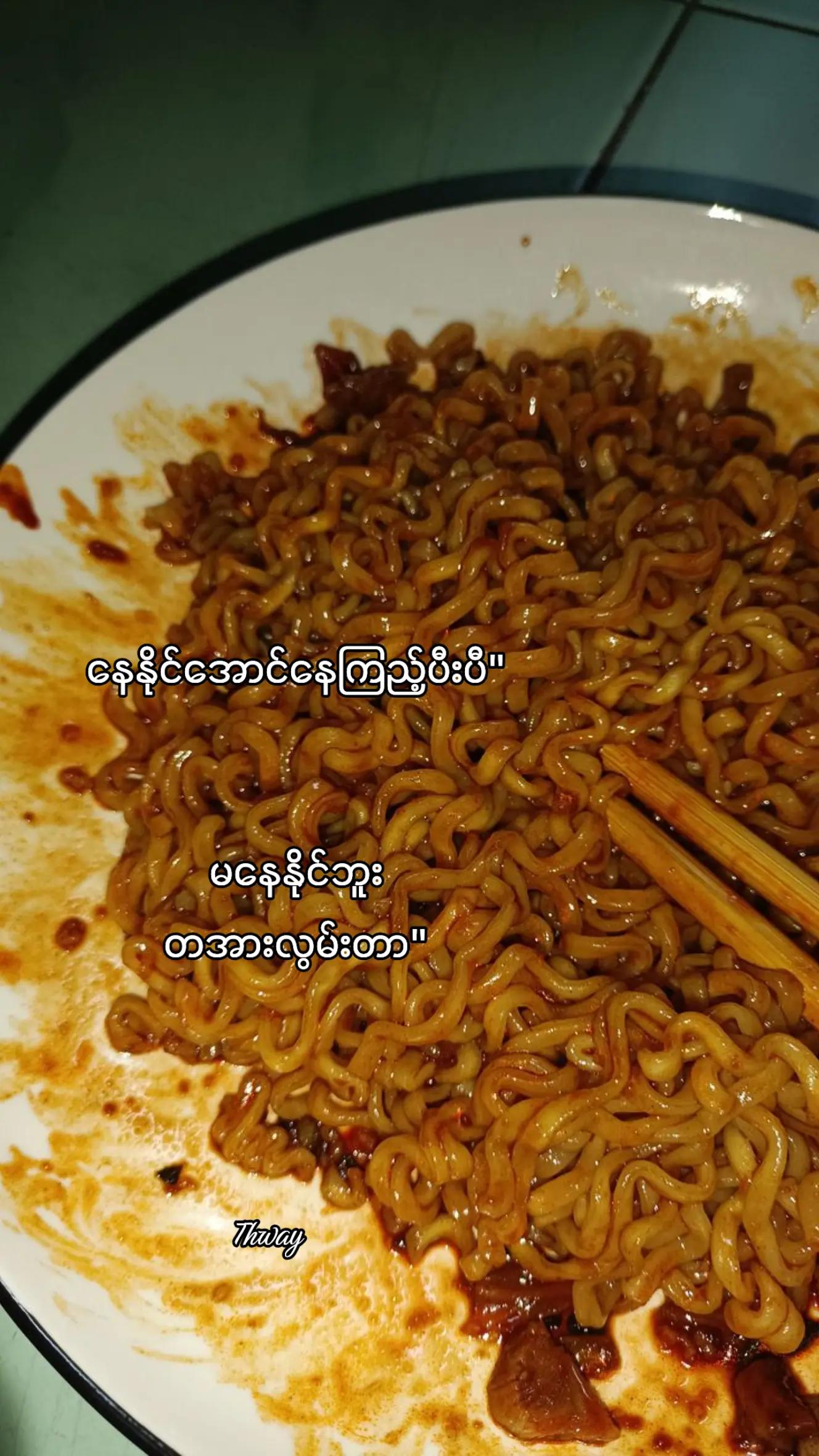 @đđđ¨đđŞ