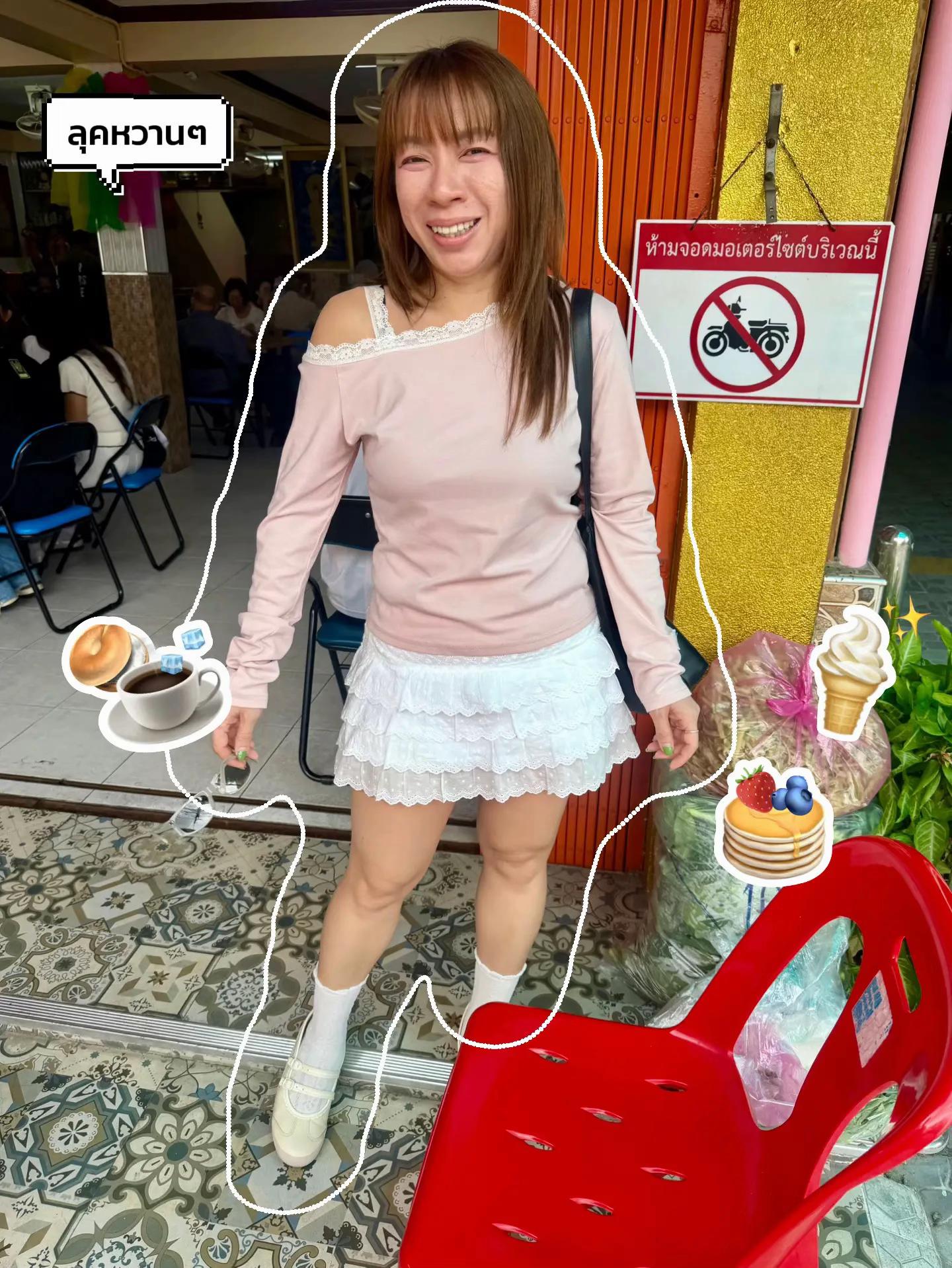 @Si Patcha