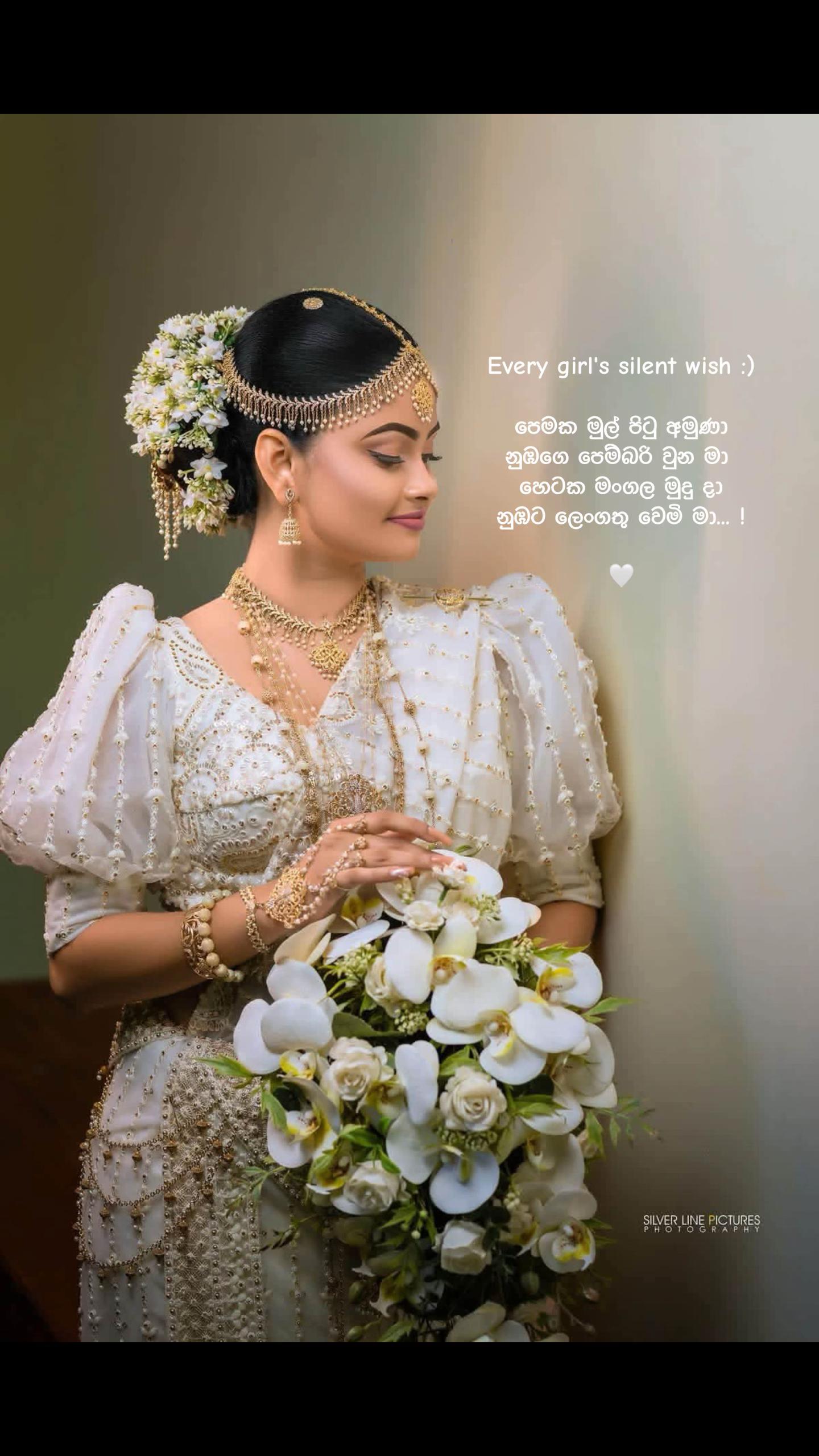 @Tharu 🍓!