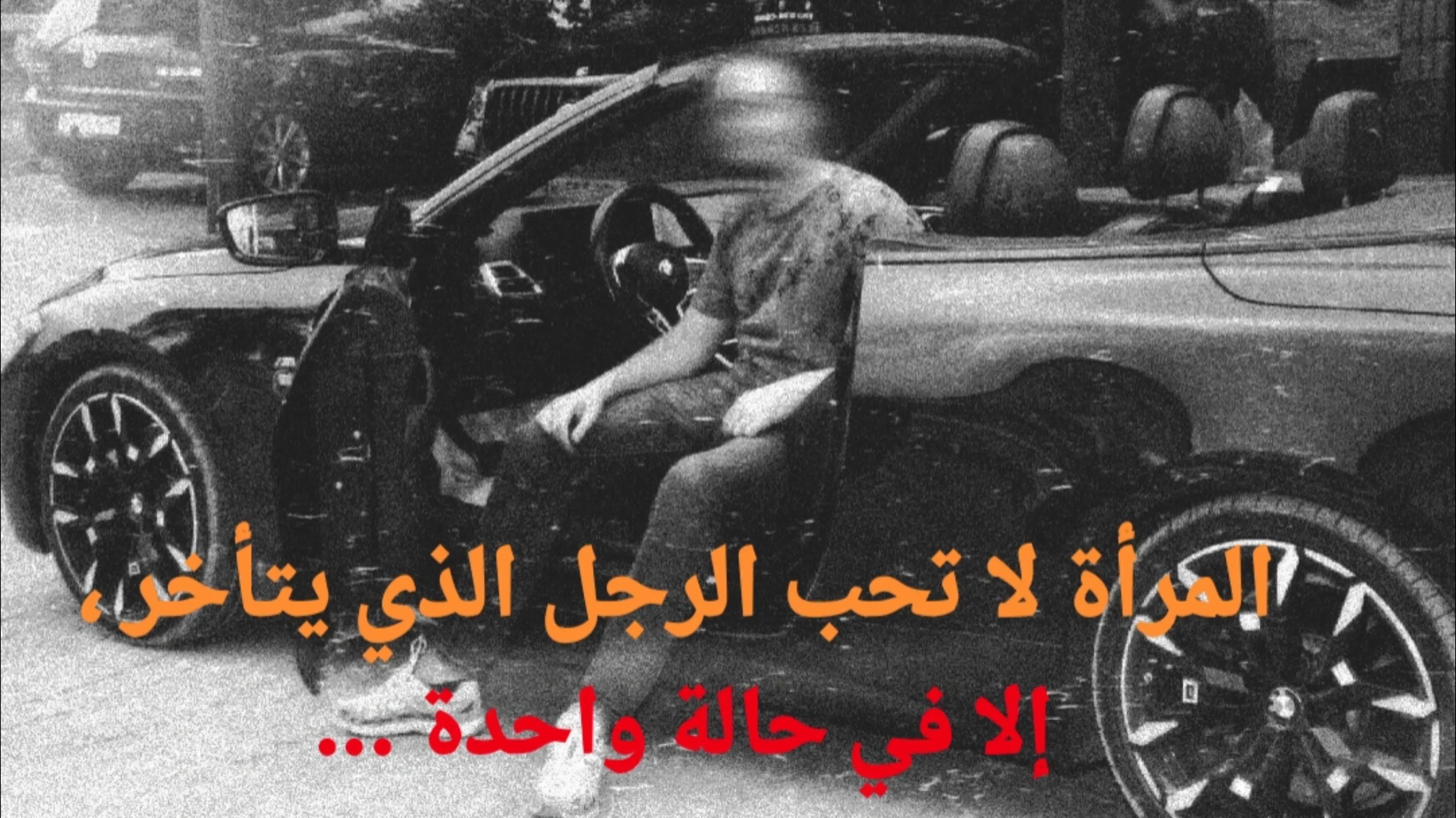 @عــَـبْـدٌ الــنـُــو🌶️