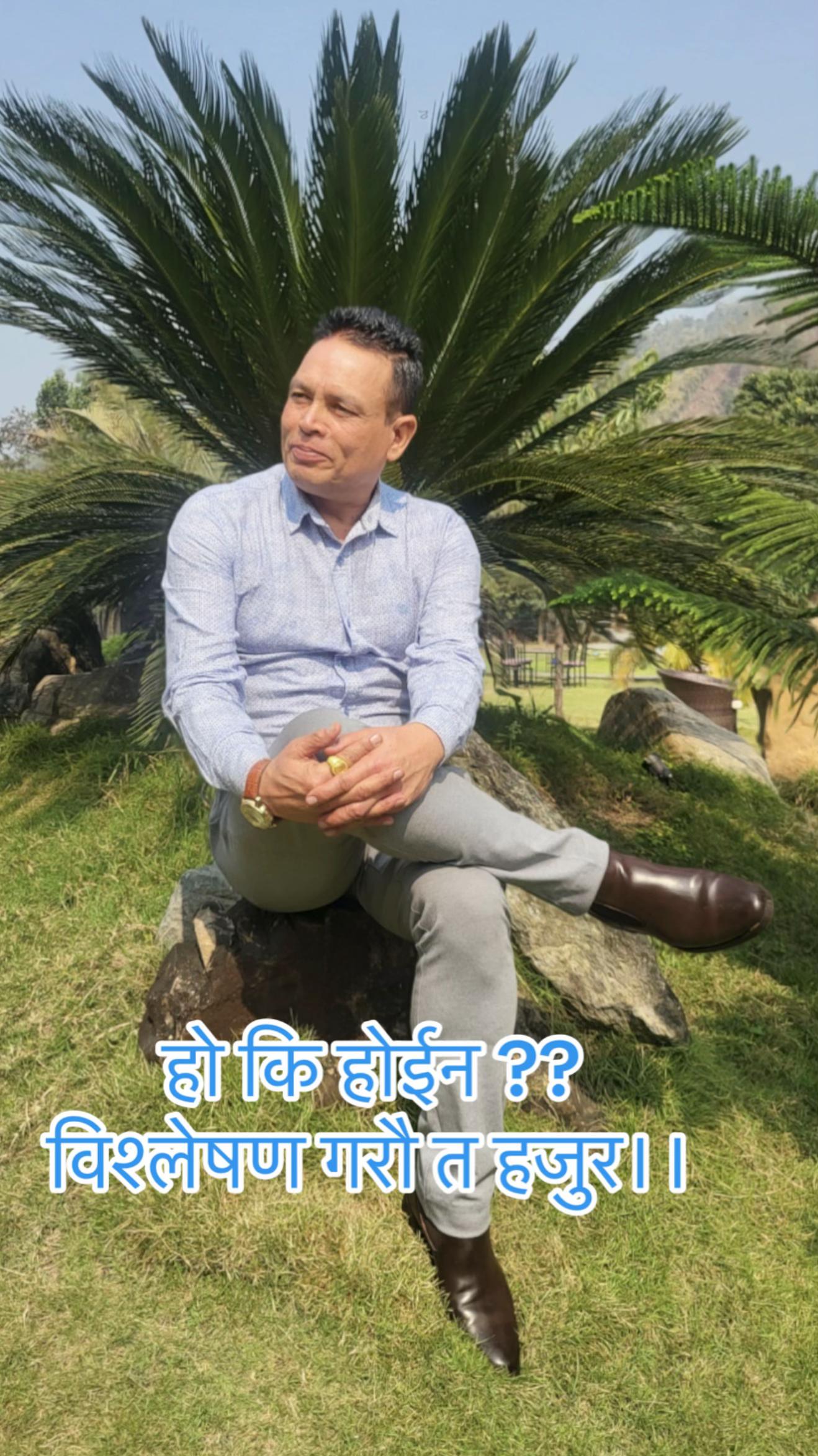 @Bhu-पाल K•c•
