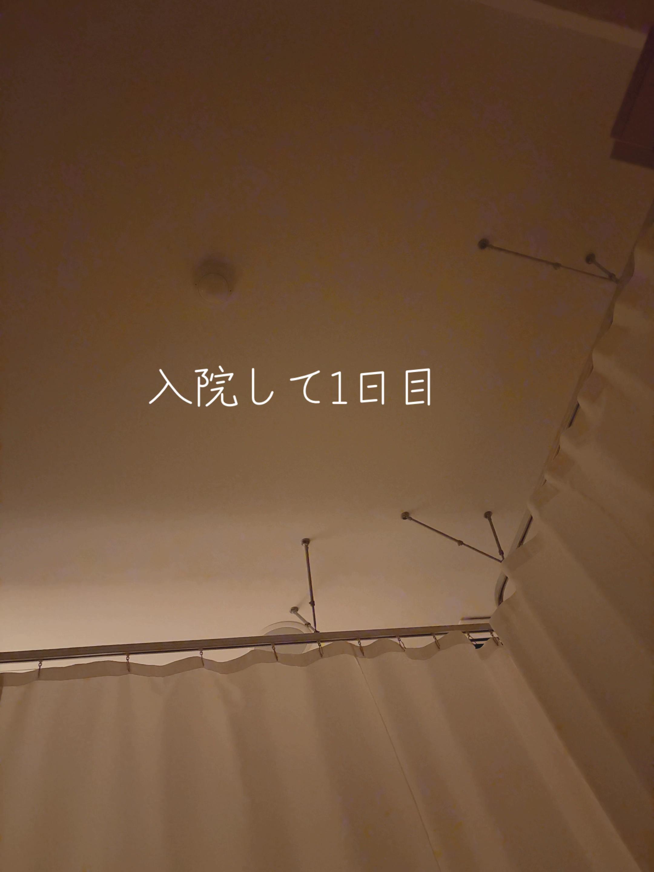 @♛お嬢♛