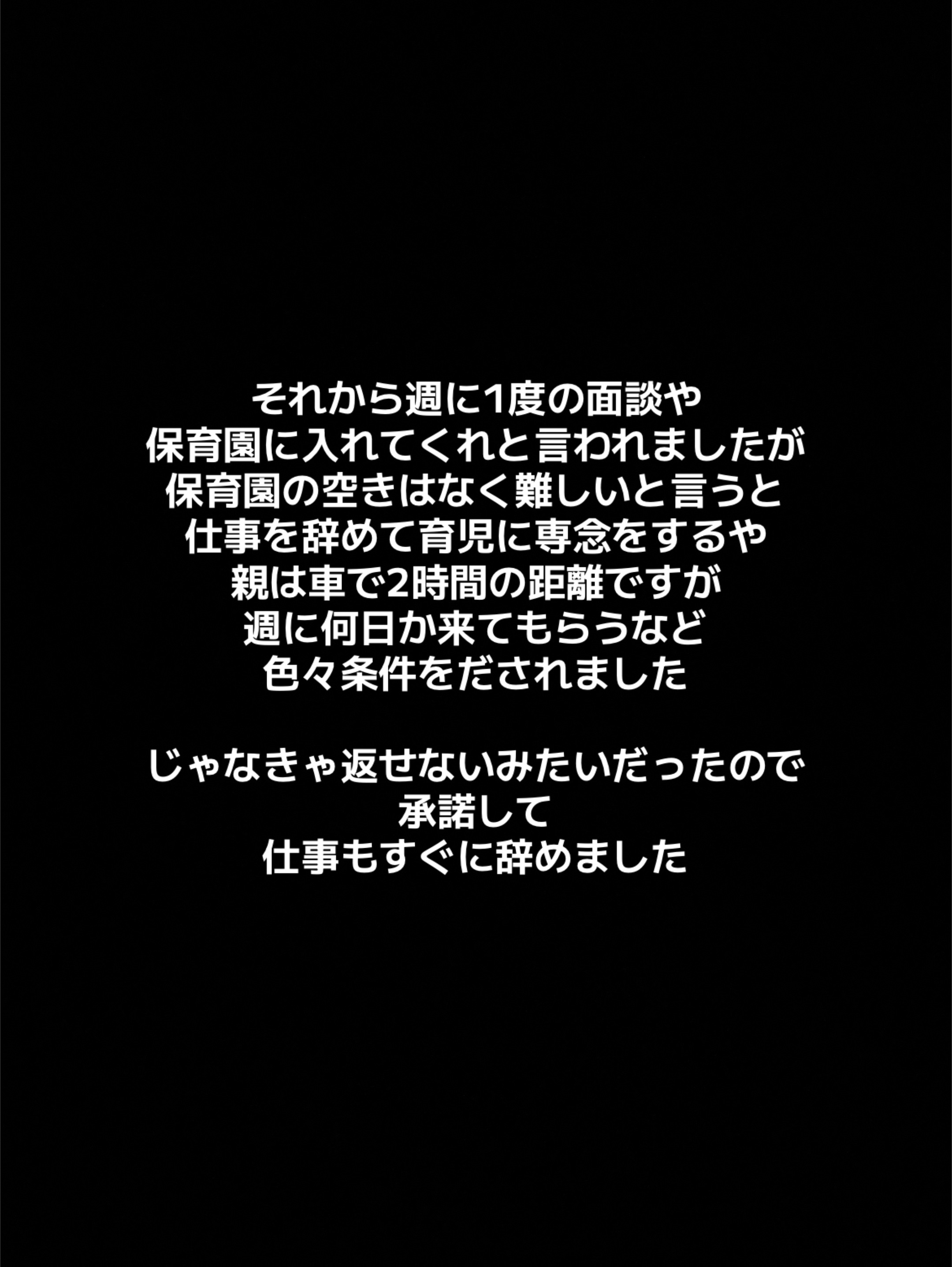 @きりきりFAMILYのMAMA🤱