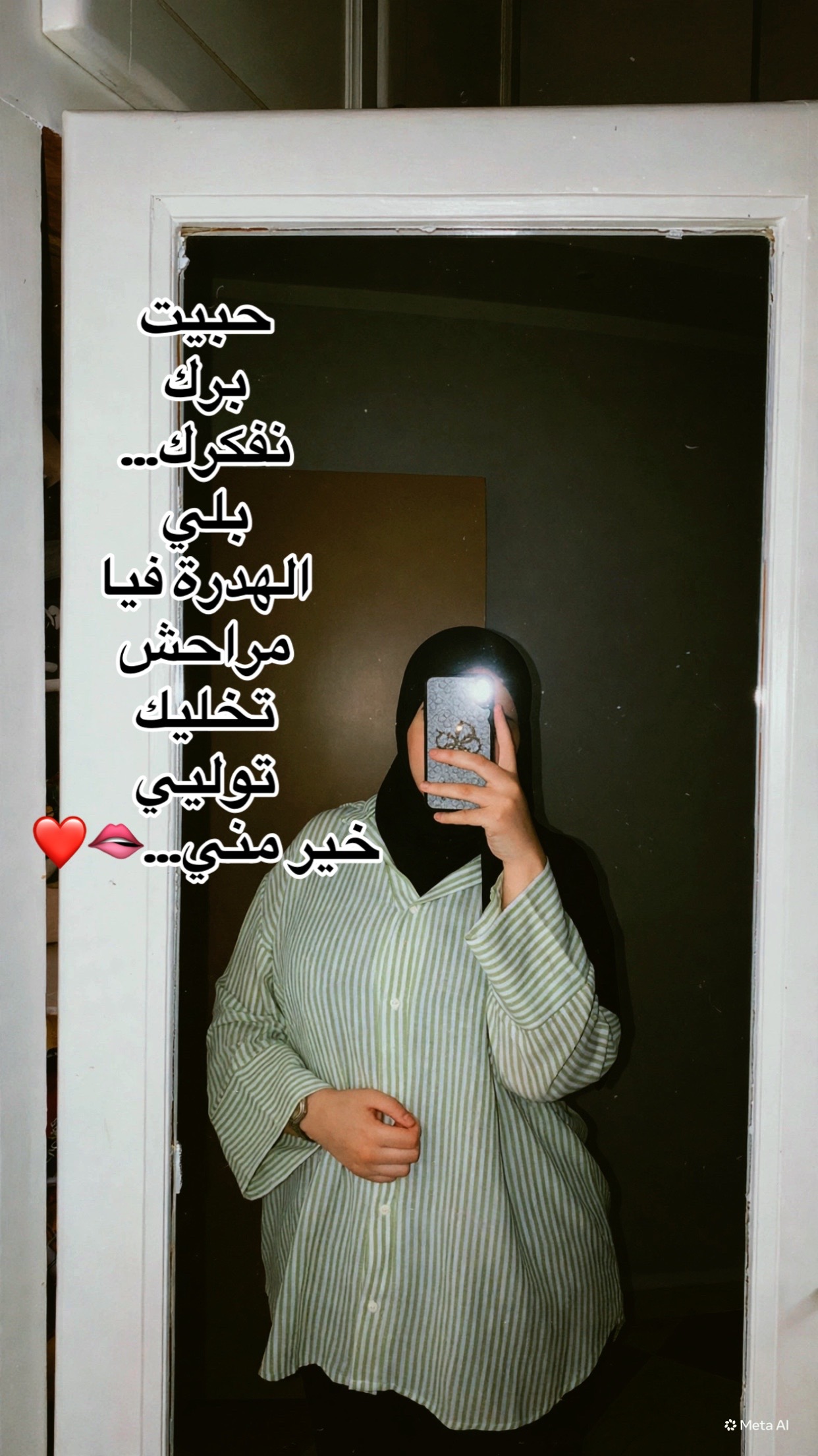 @Loulaa ๐
