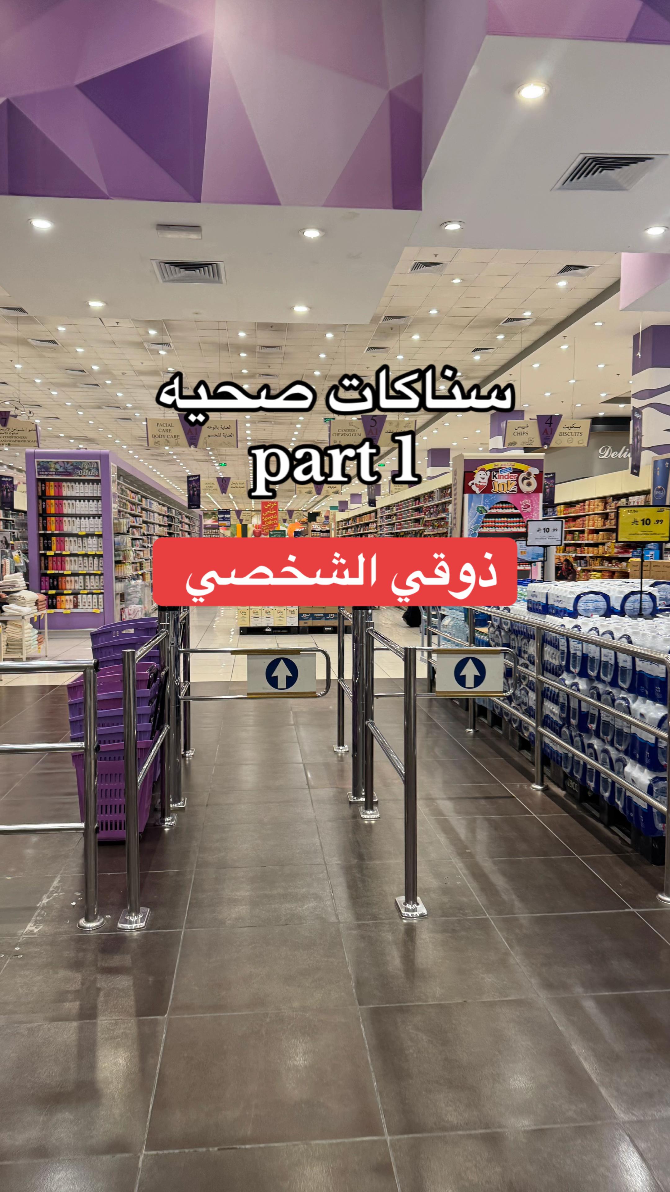 @فواز الشهري 150k⏳
