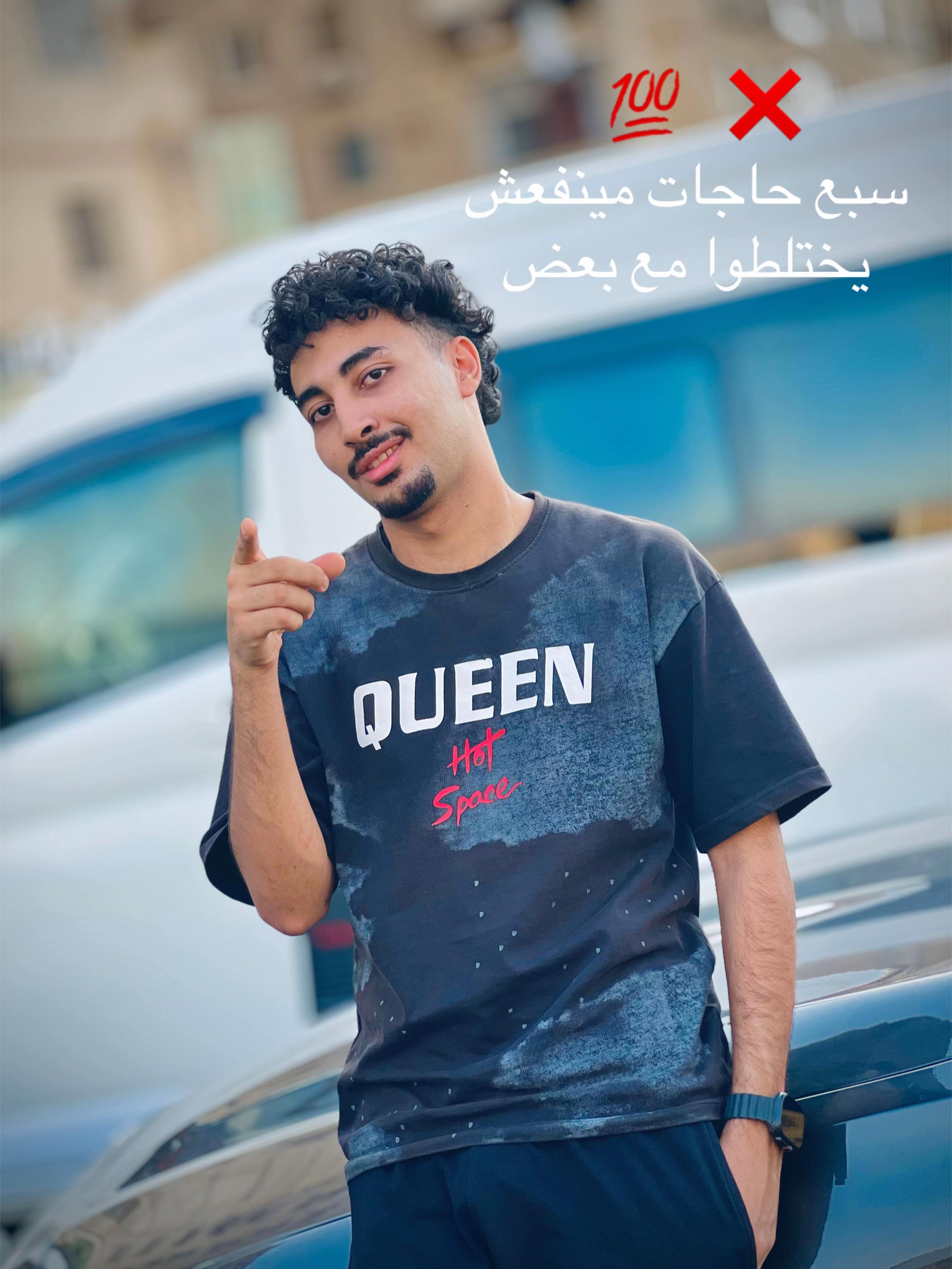 @mohamed👑✨