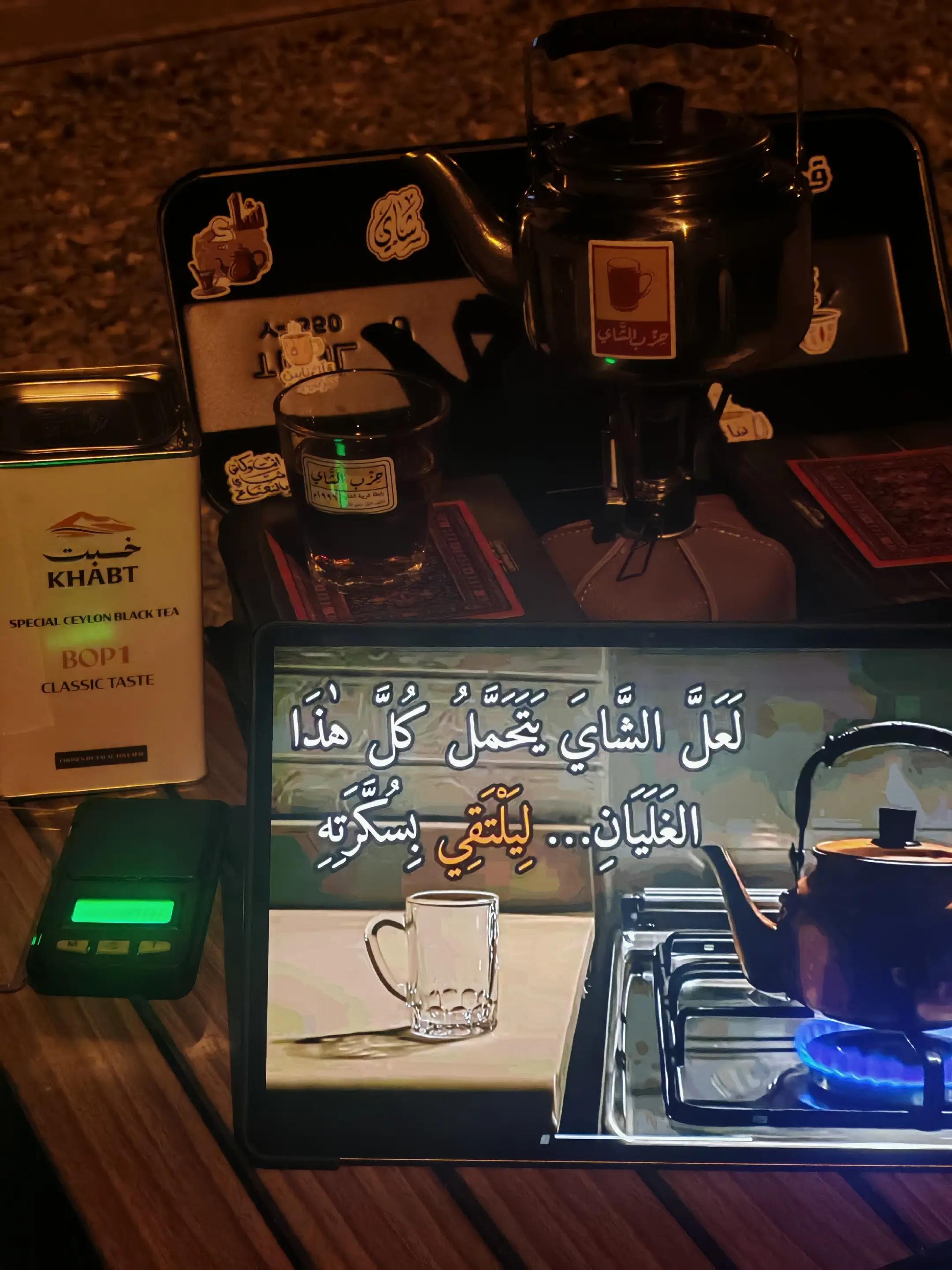 @𓆩𓅃↝𝓣  𓆪