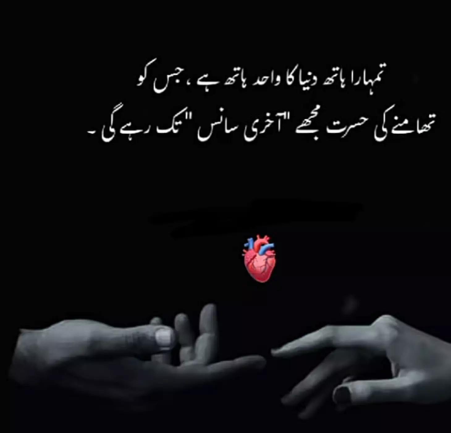 @DEATH LOVER &para;∆☹☹1