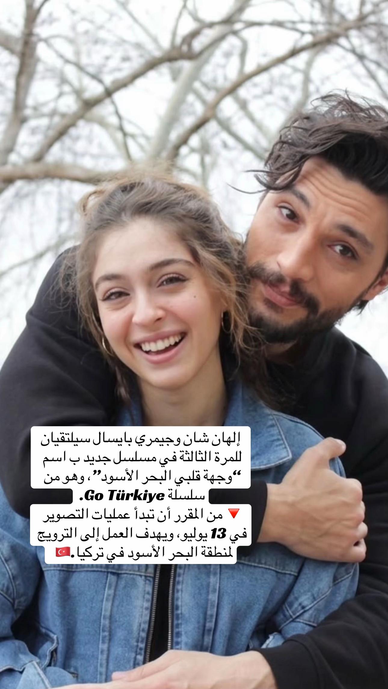 @نيسلي🎀