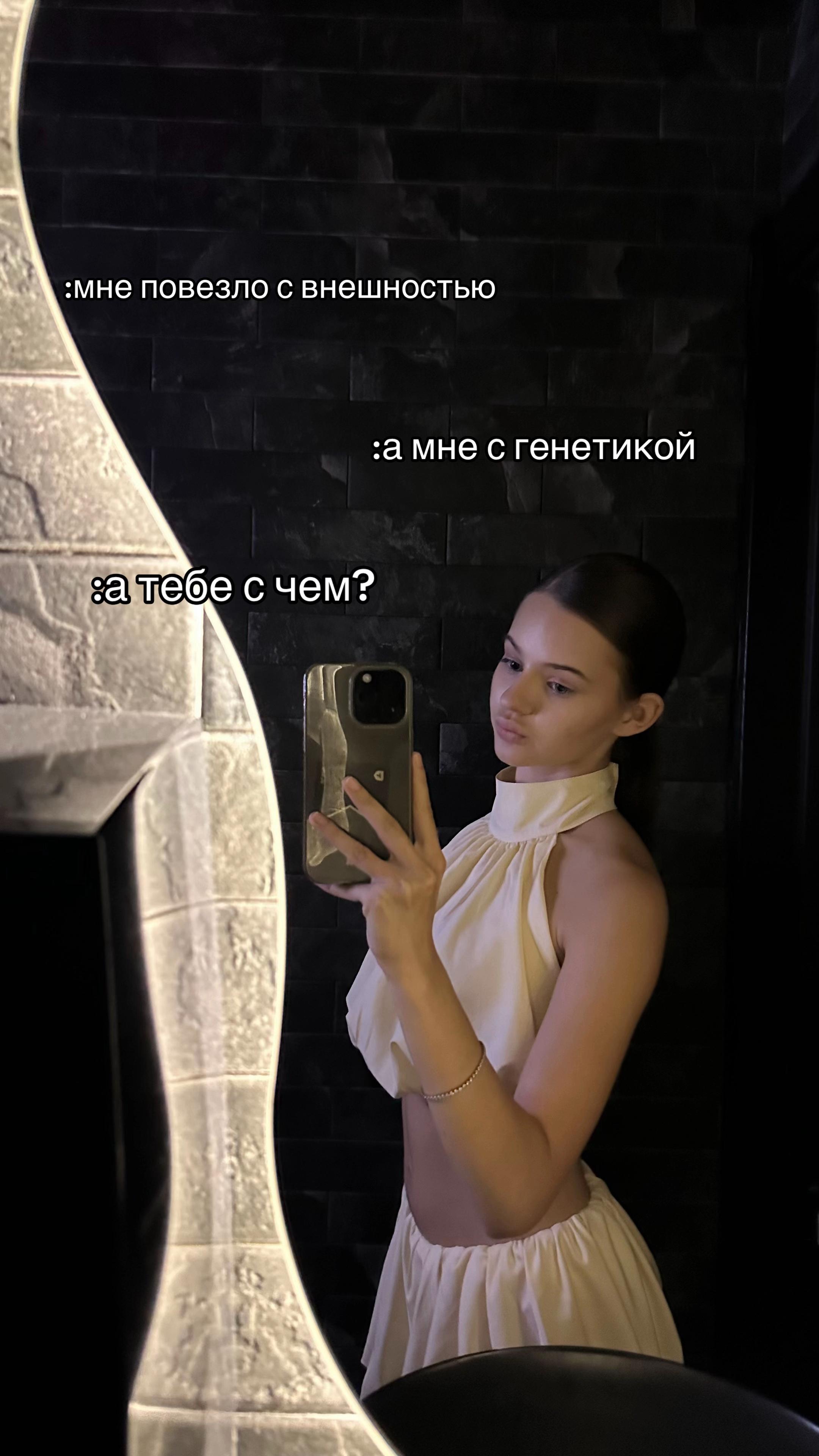 @софа
