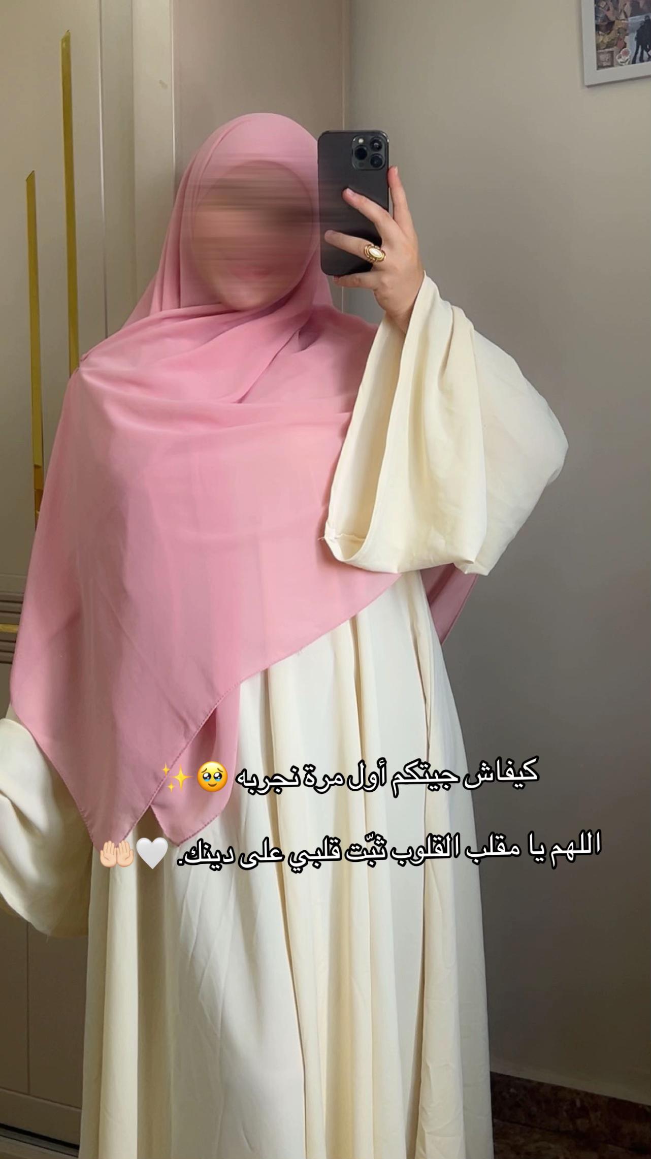 @Sanaa_sh