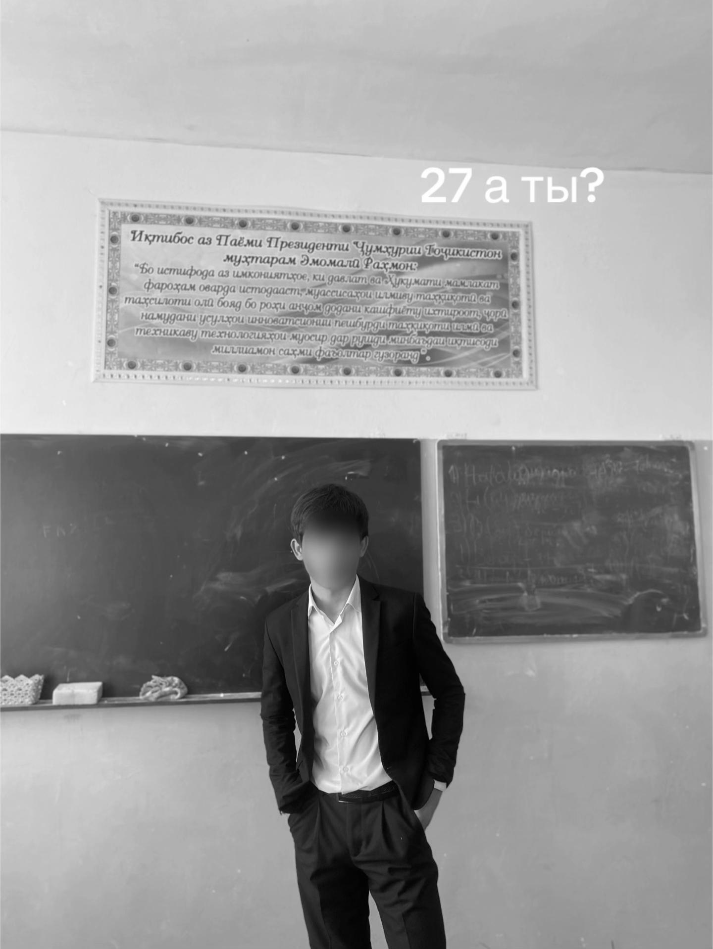 @𝑷𝒆𝒓𝒔🇹🇯