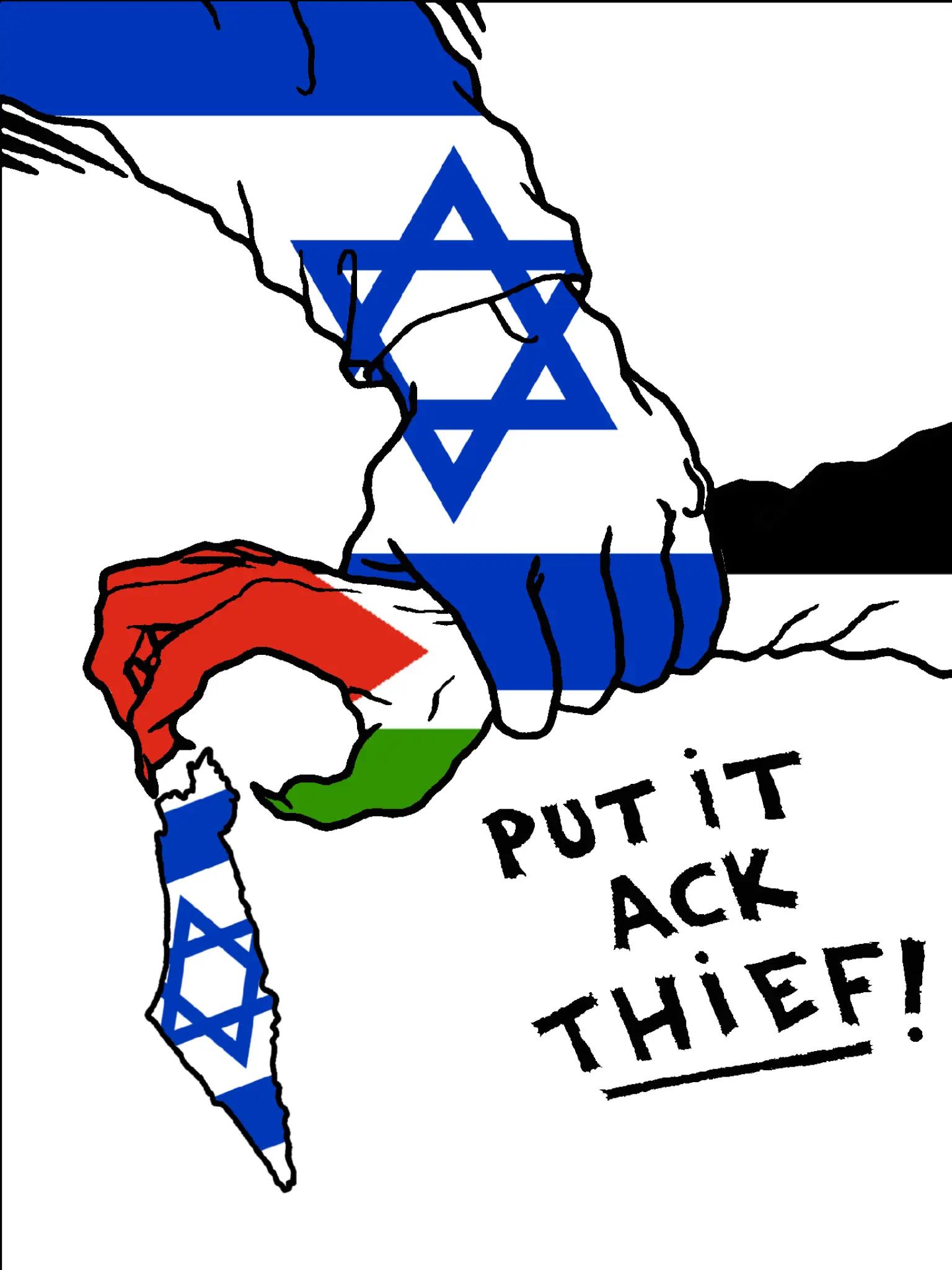 @ⵜⵉⵔⵉⴼ🇮🇱🇲🇦ⵣ