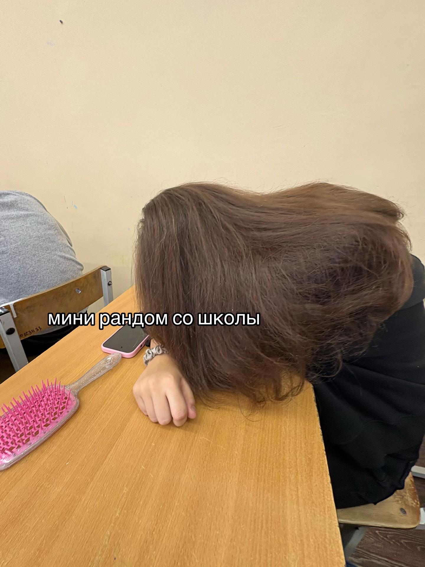 @gelechka275