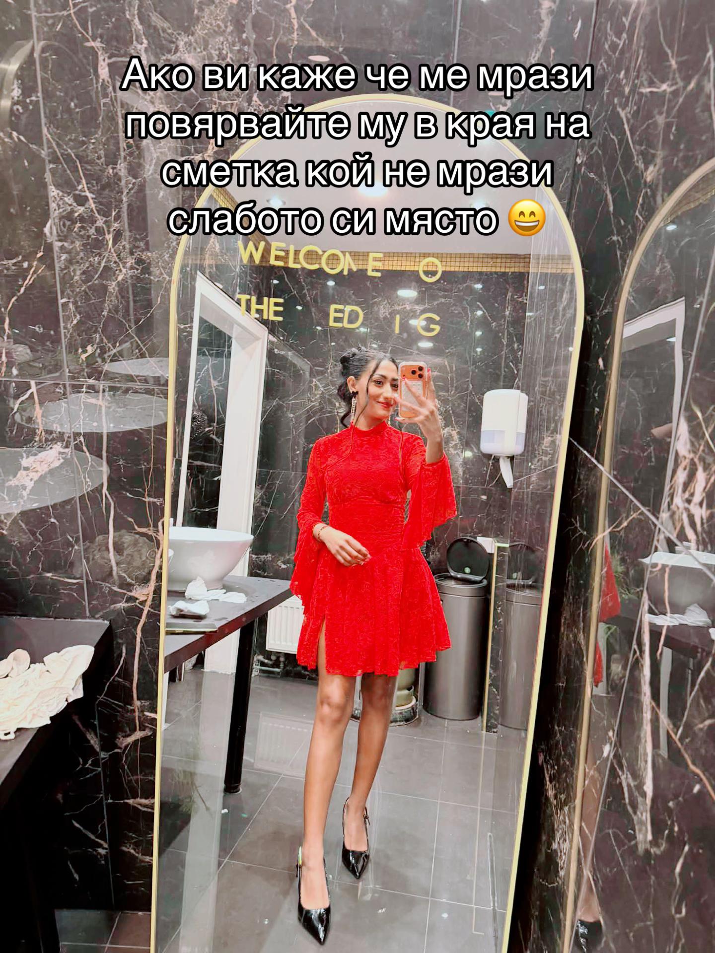 @Ganka Emilova
