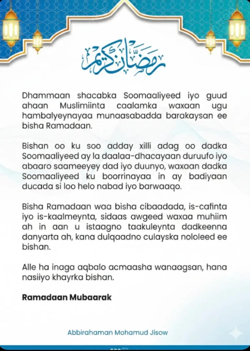 @🅰️𝔹𝔻𝕀ℝ𝔸ℍ𝕄𝔸ℕ ✪ 🇸🇴  ✪