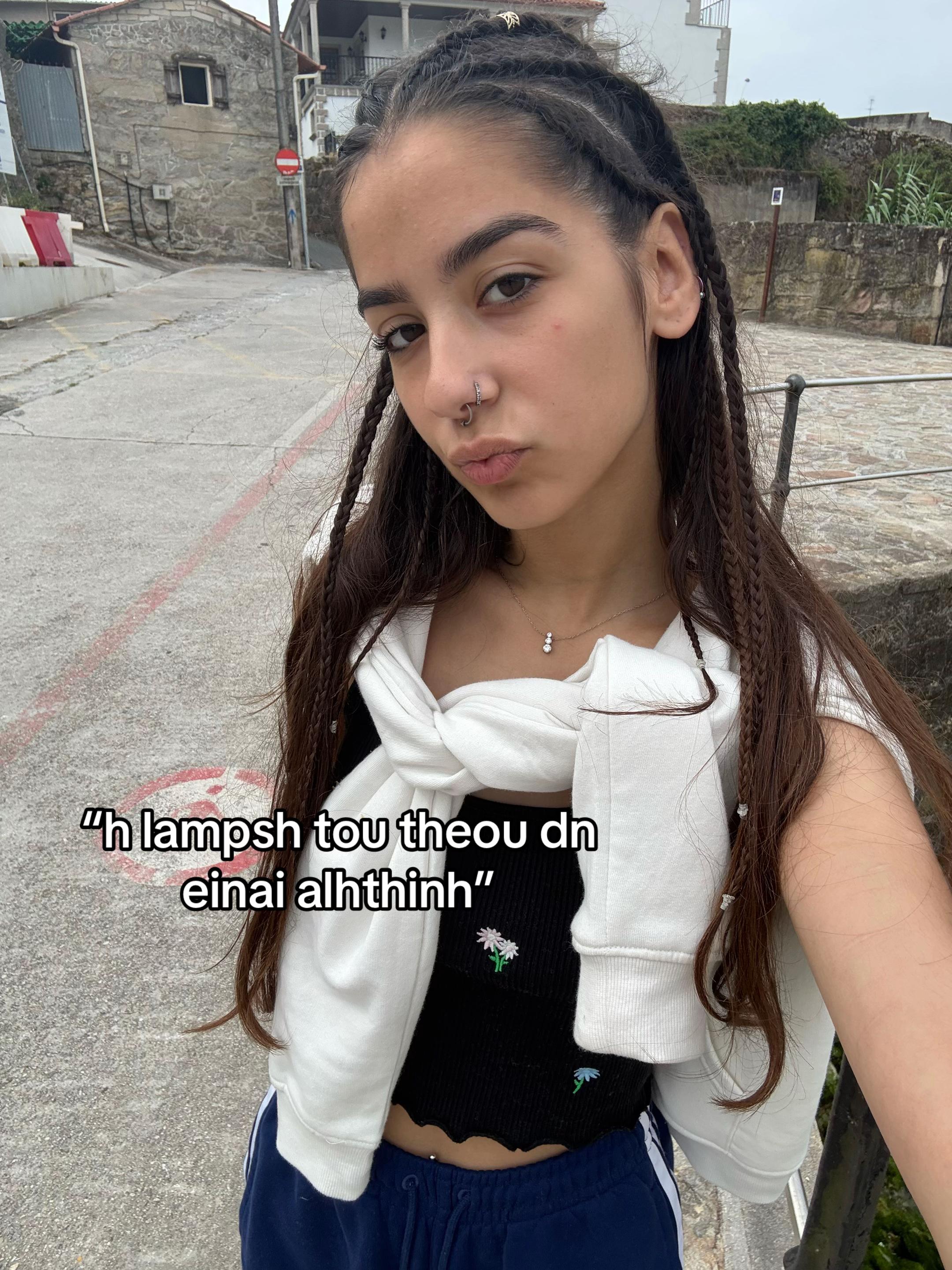 @🫦