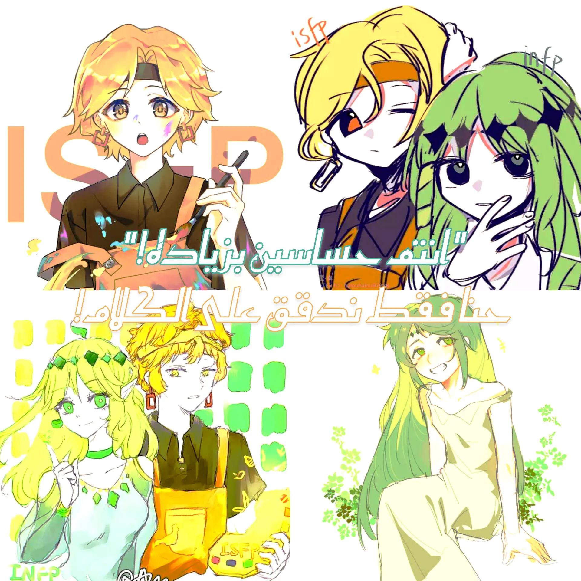 @★لـيـاטּ||𝑙𝑎𝑦𝑎𝑛★